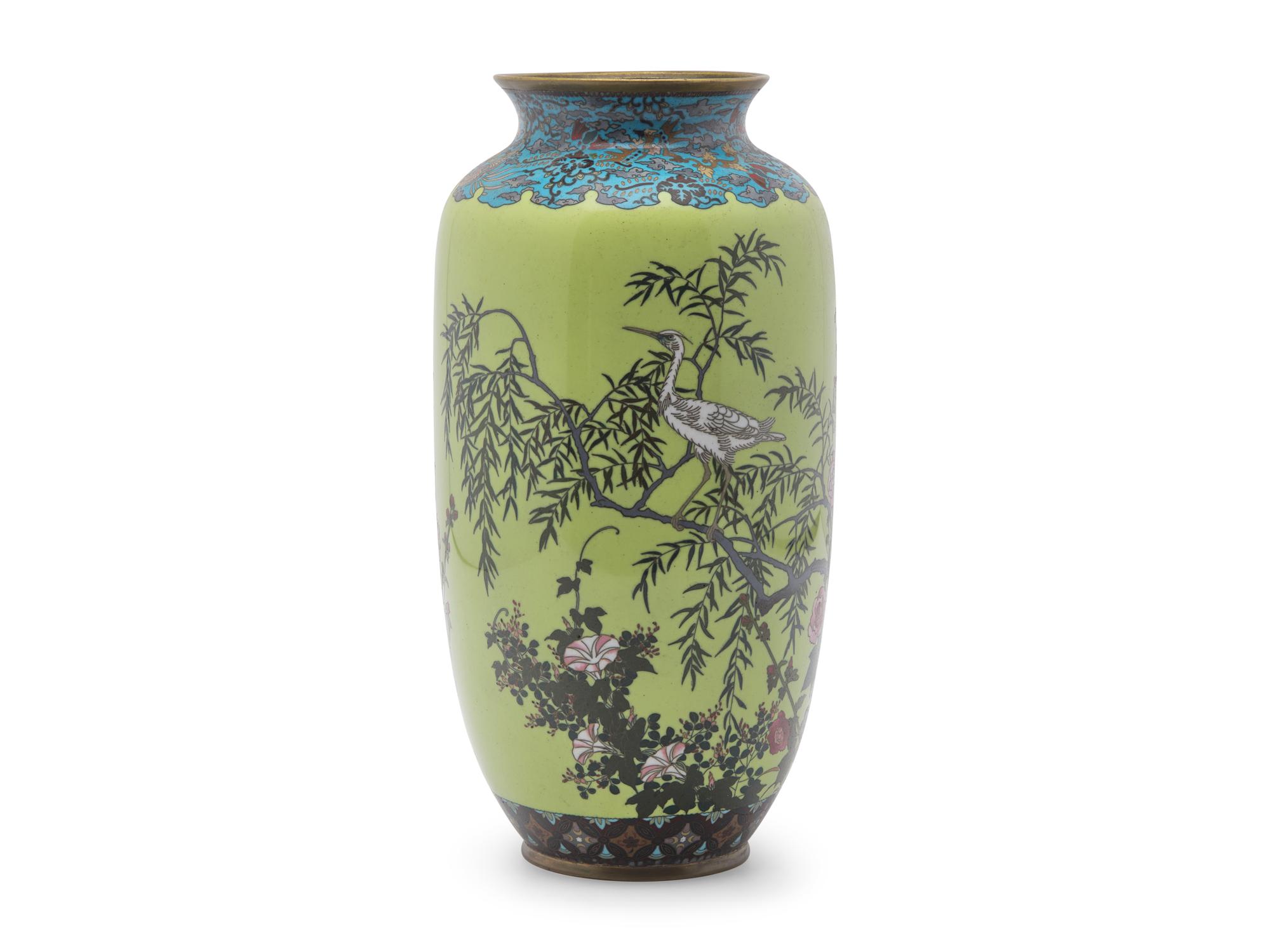 A Japanese Cloisonné Vase