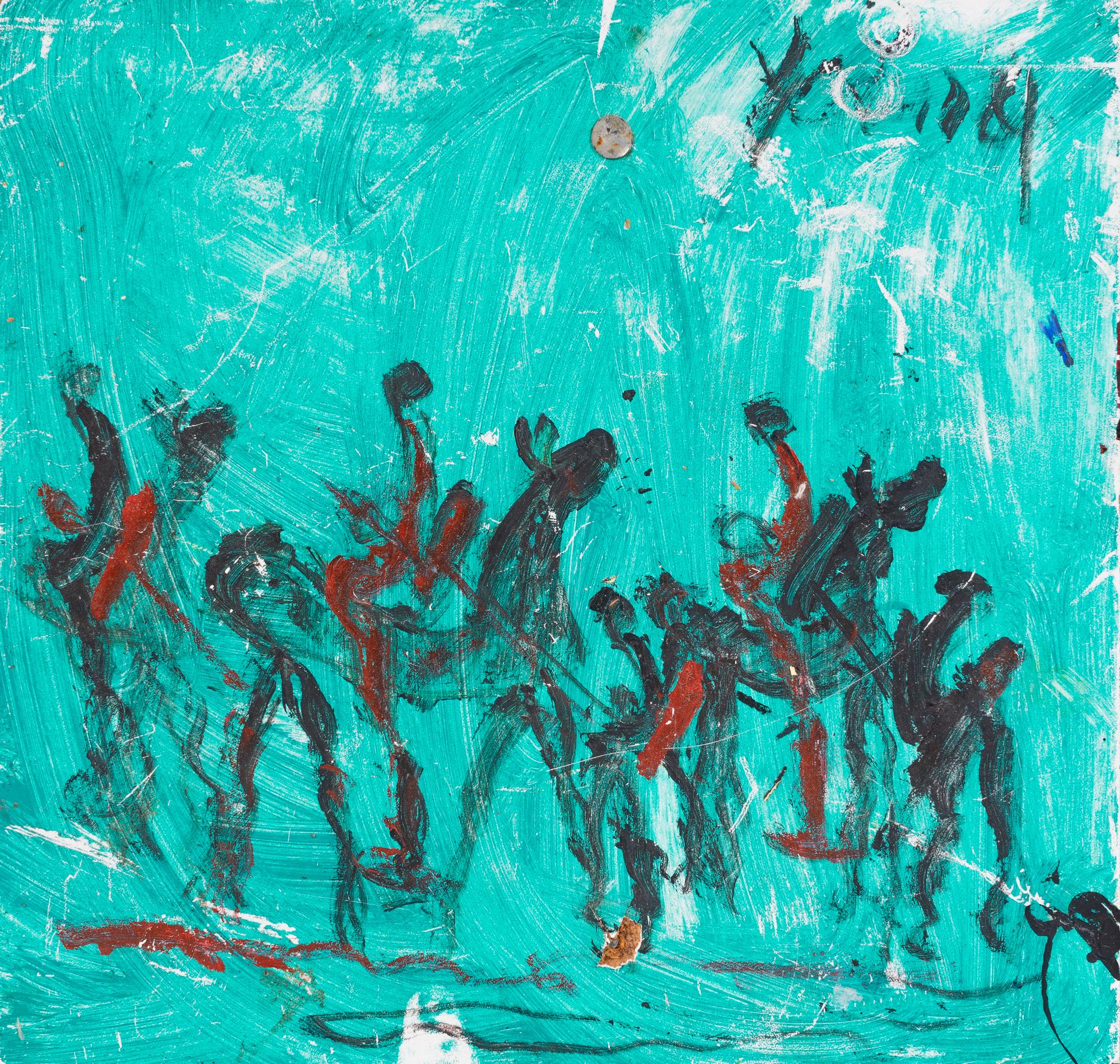 Untitled