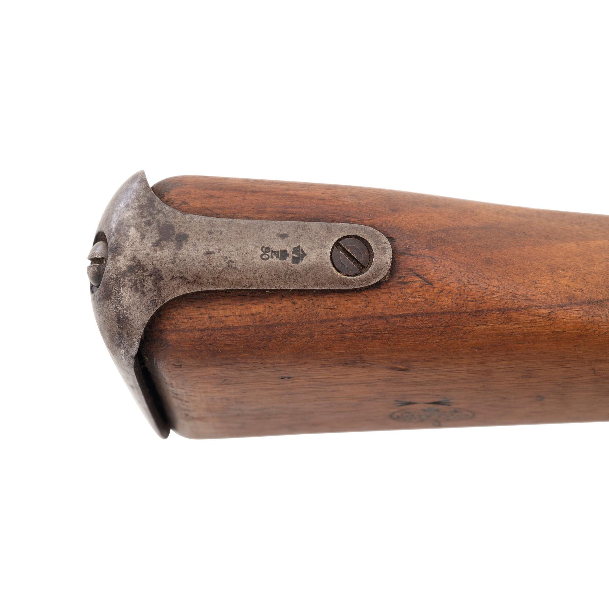 Altered Snider-Enfield Dated 1871