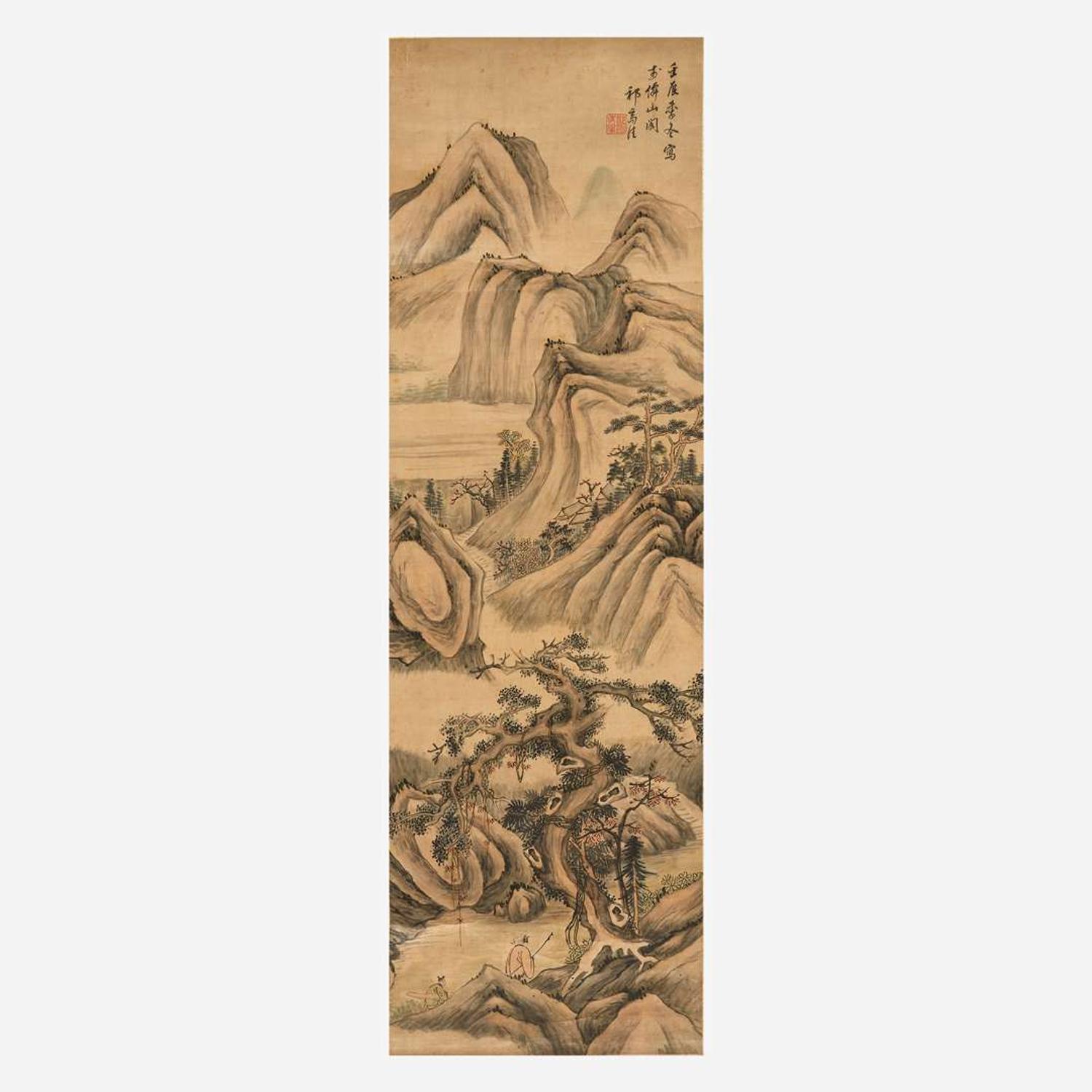 Attributed to Qi Zhijia (Chinese circa 1595-1670) 或祁豸佳(盒子墨书) Travelers in a Mountainous Landscape ?????