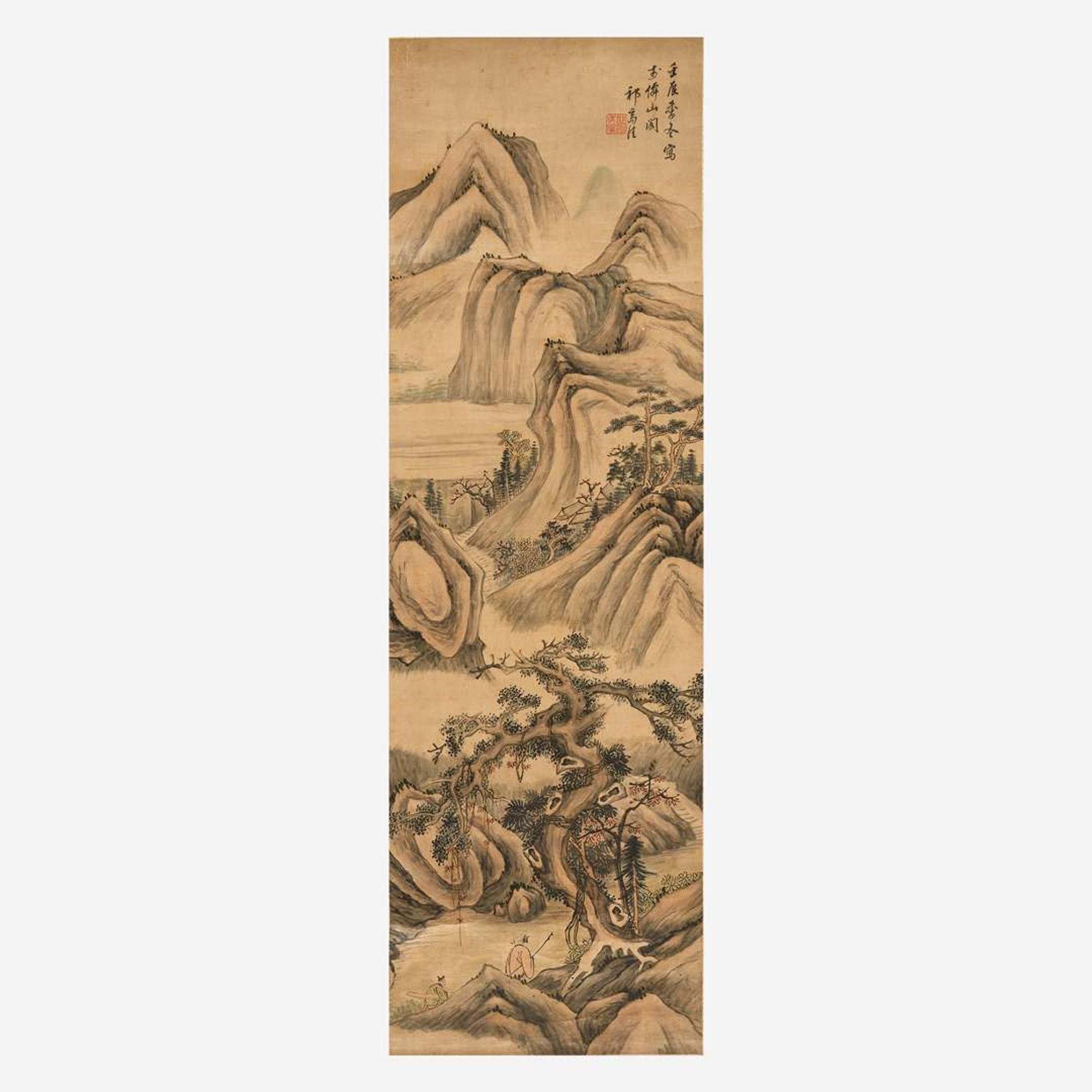 Attributed to Qi Zhijia (Chinese circa 1595-1670) 或祁豸佳(盒子墨书) Travelers in a Mountainous Landscape ?????