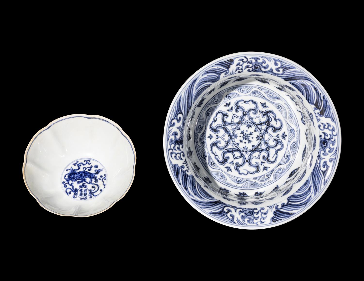 Two Chinese Blue and White Porcelain Wares