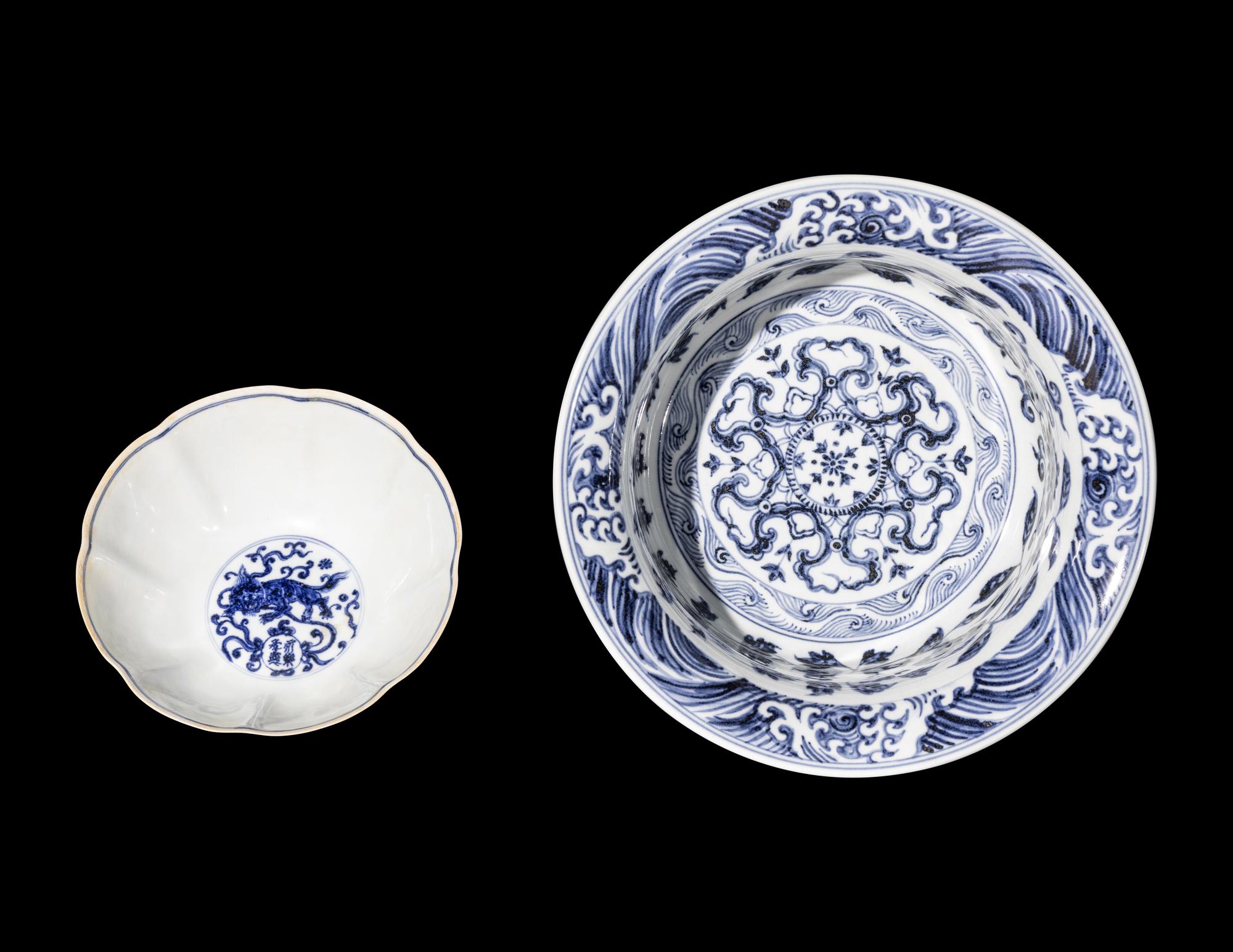 Two Chinese Blue and White Porcelain Wares