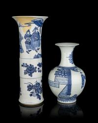 Two Chinese Blue and White Porcelain Vases