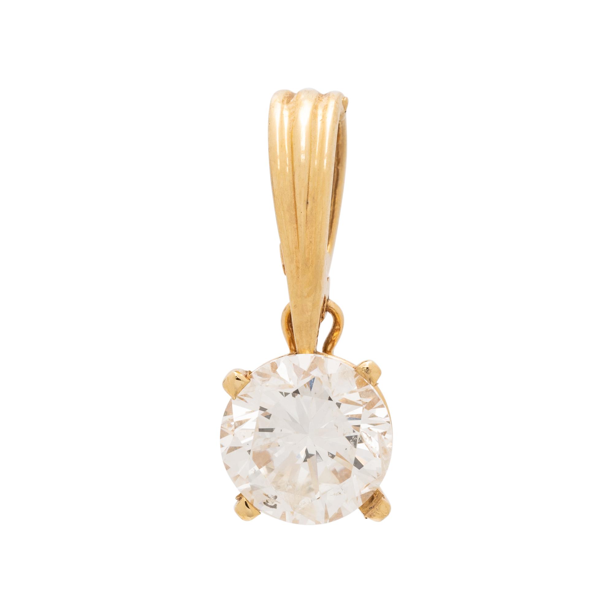 YELLOW GOLD AND DIAMOND PENDANT