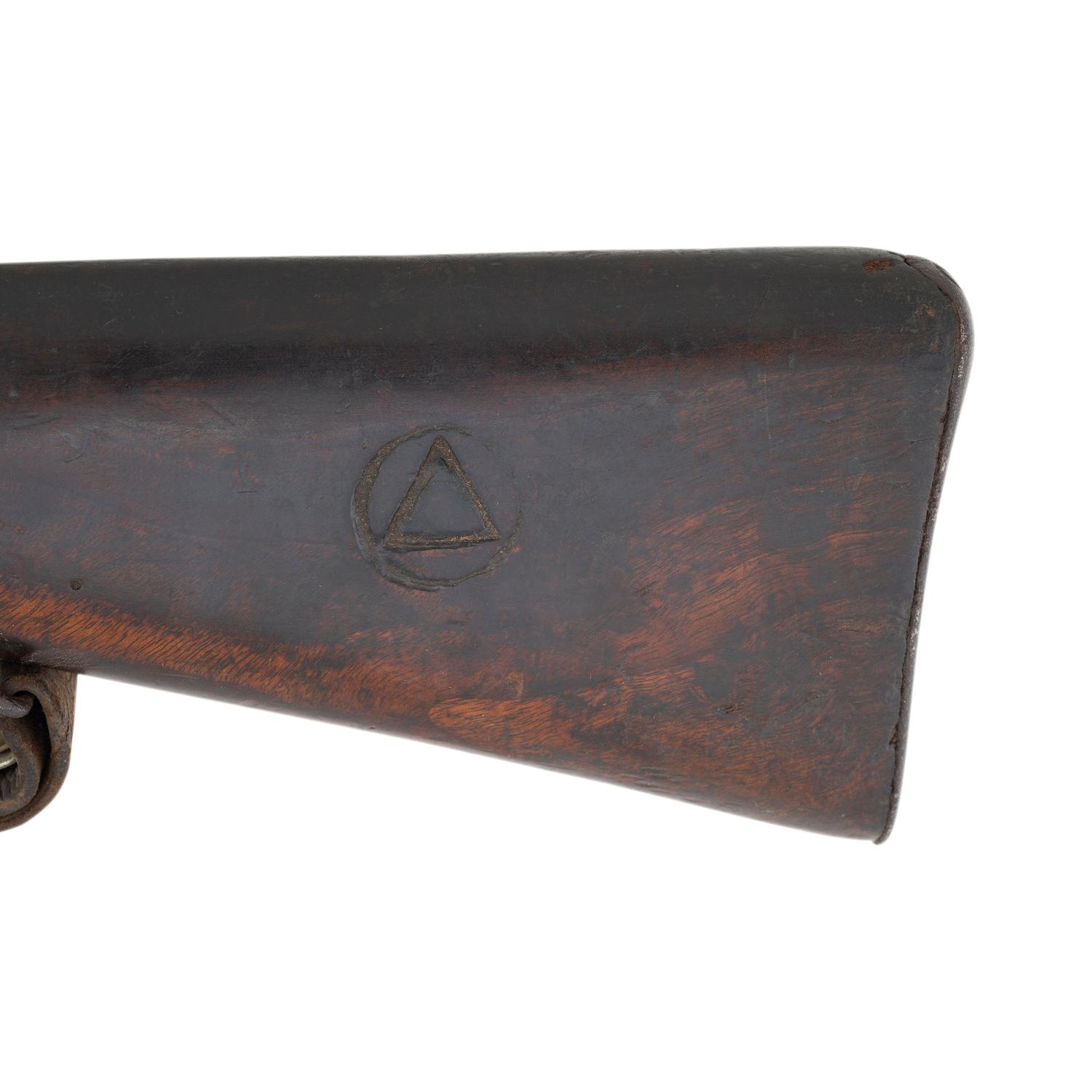 **Chinese Hanyang Model 88 Rifle