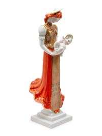 A Herend Porcelain Figural Group