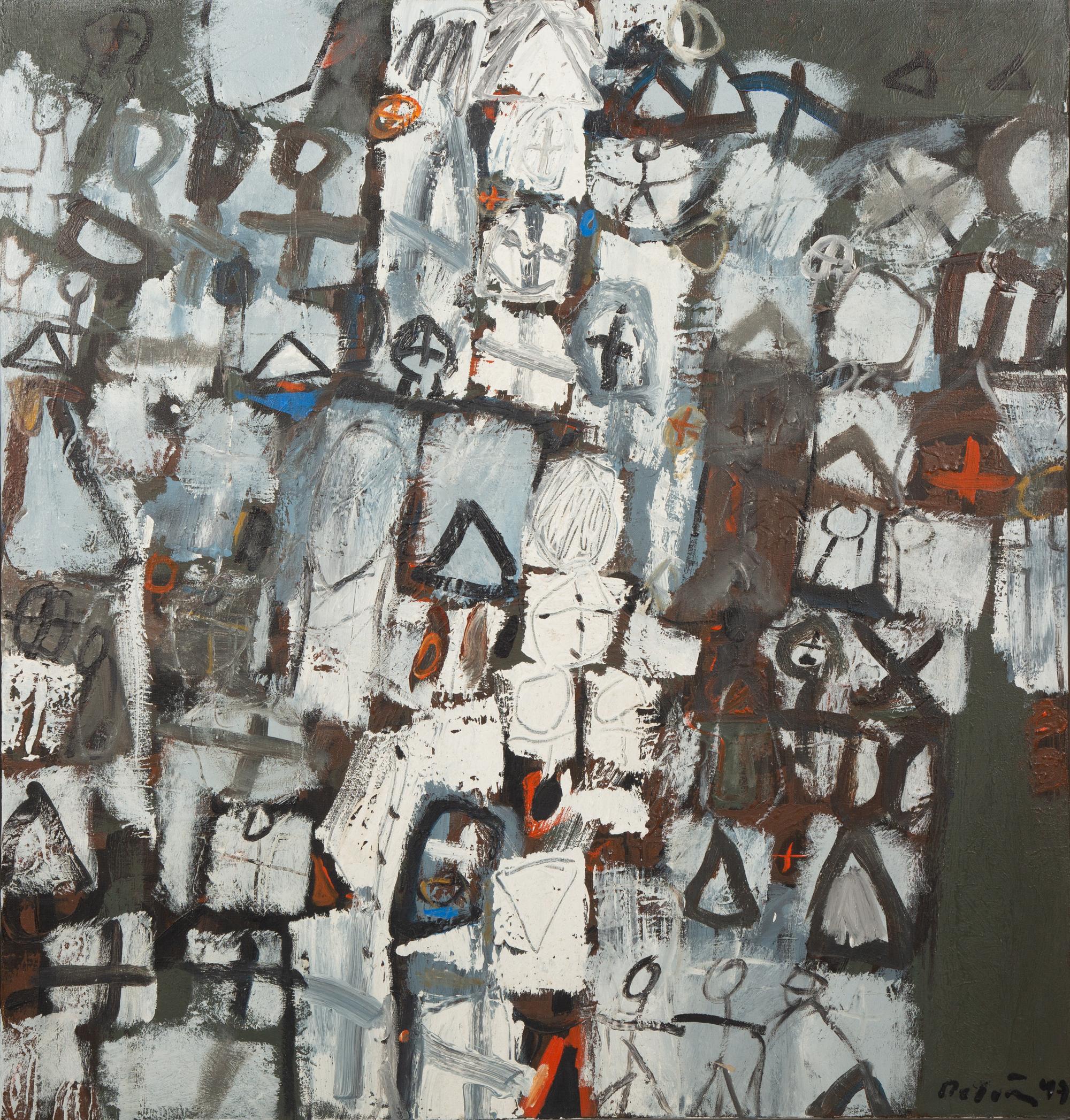 Cityscape , 1997