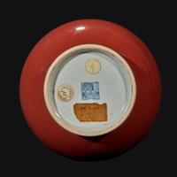 A Chinese copper red-glazed bottle vase Daoguang mark and of the period