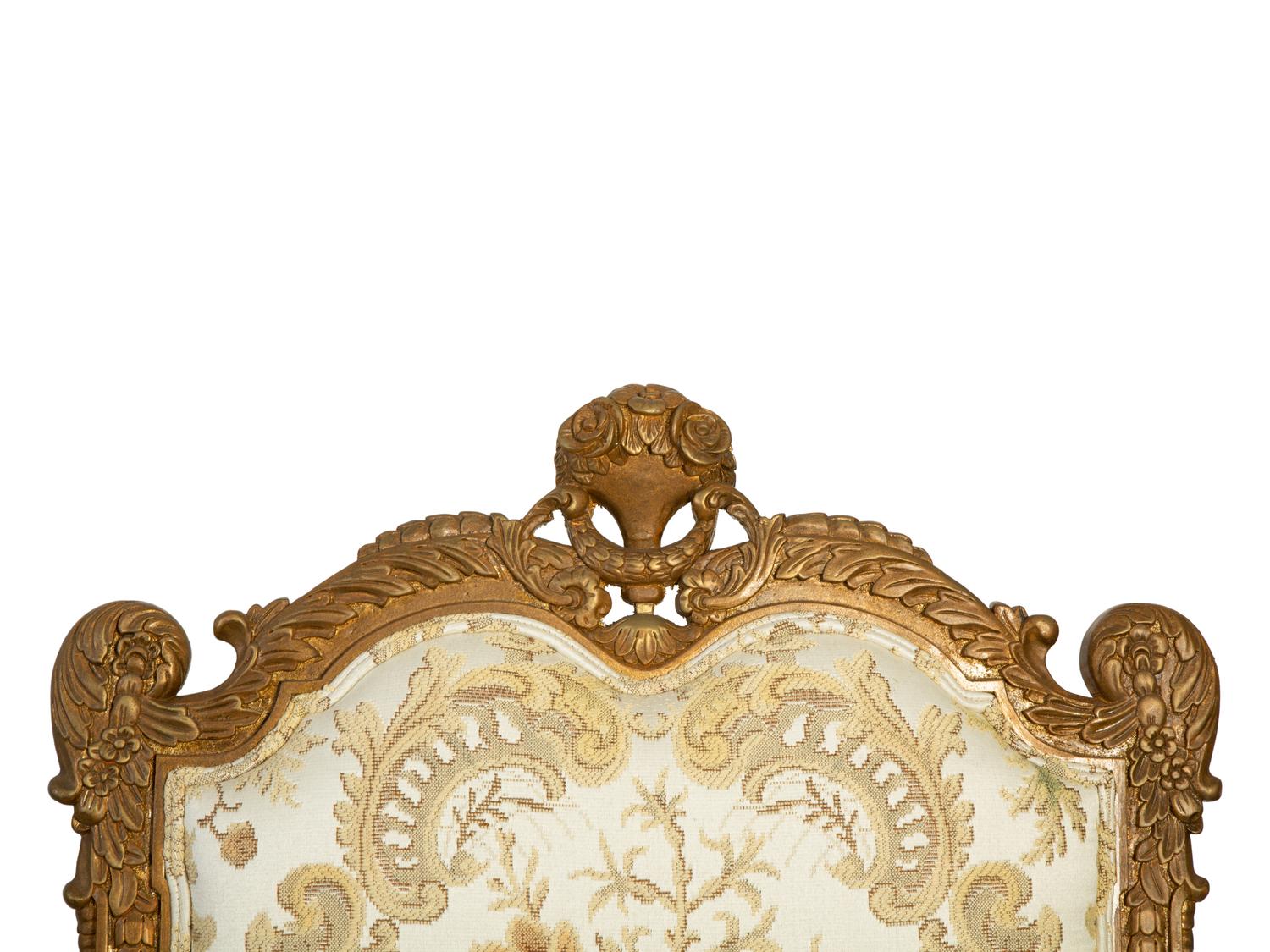 A Pair of Victorian Carved and Upholstered Open Armchairs — 19TH/20TH CENTURY