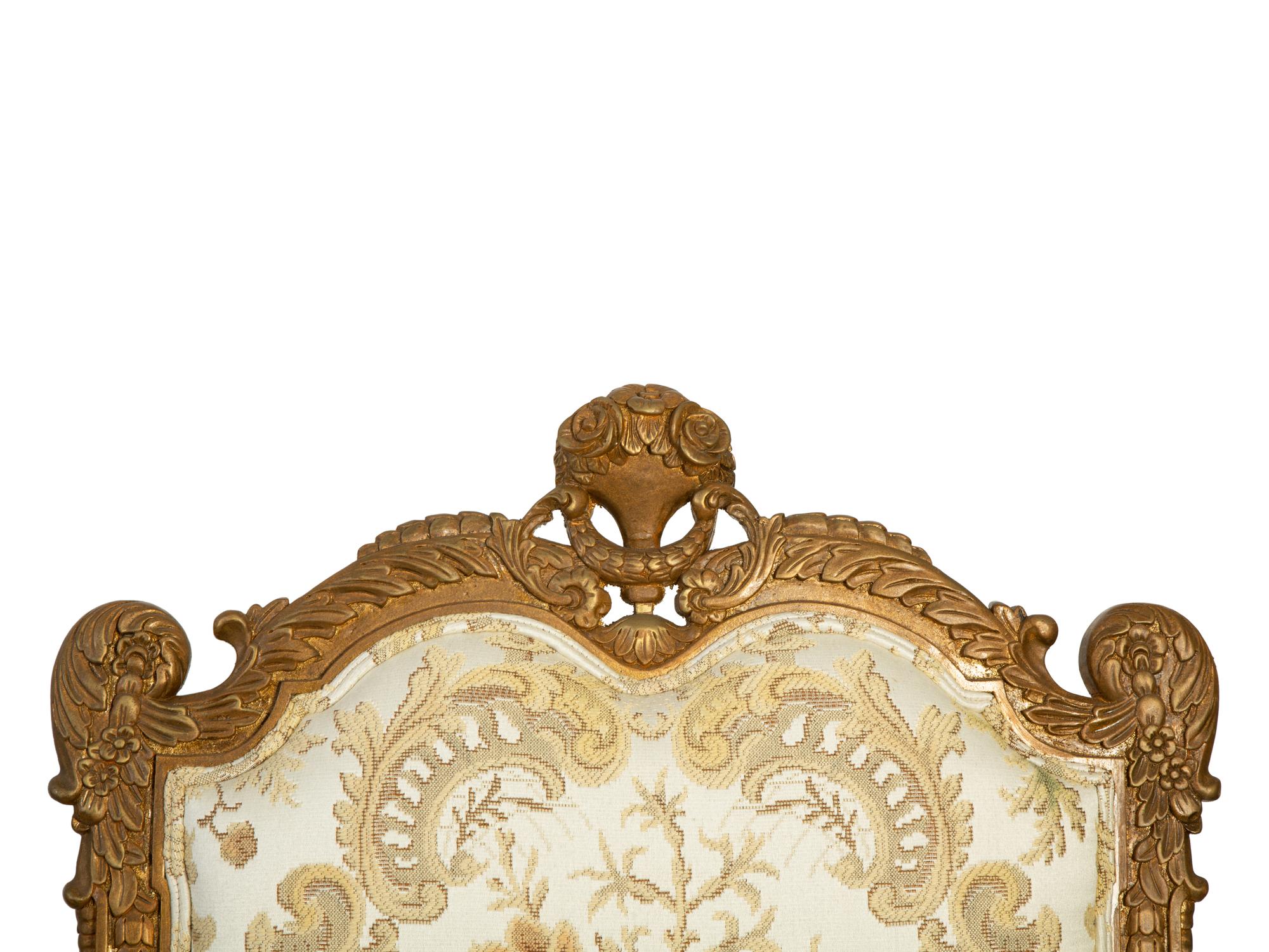 A Pair of Victorian Carved and Upholstered Open Armchairs — 19TH/20TH CENTURY