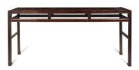 A Large Chinese Lacquered Elmwood Painting Table Height 44 x width 97 x depth 23 3/8 inches.
