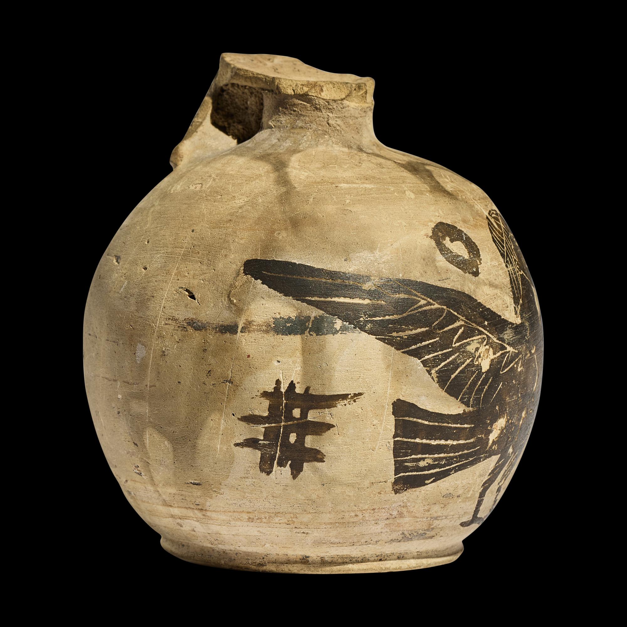 A Corinthian Black-Figured Aryballos with Siren