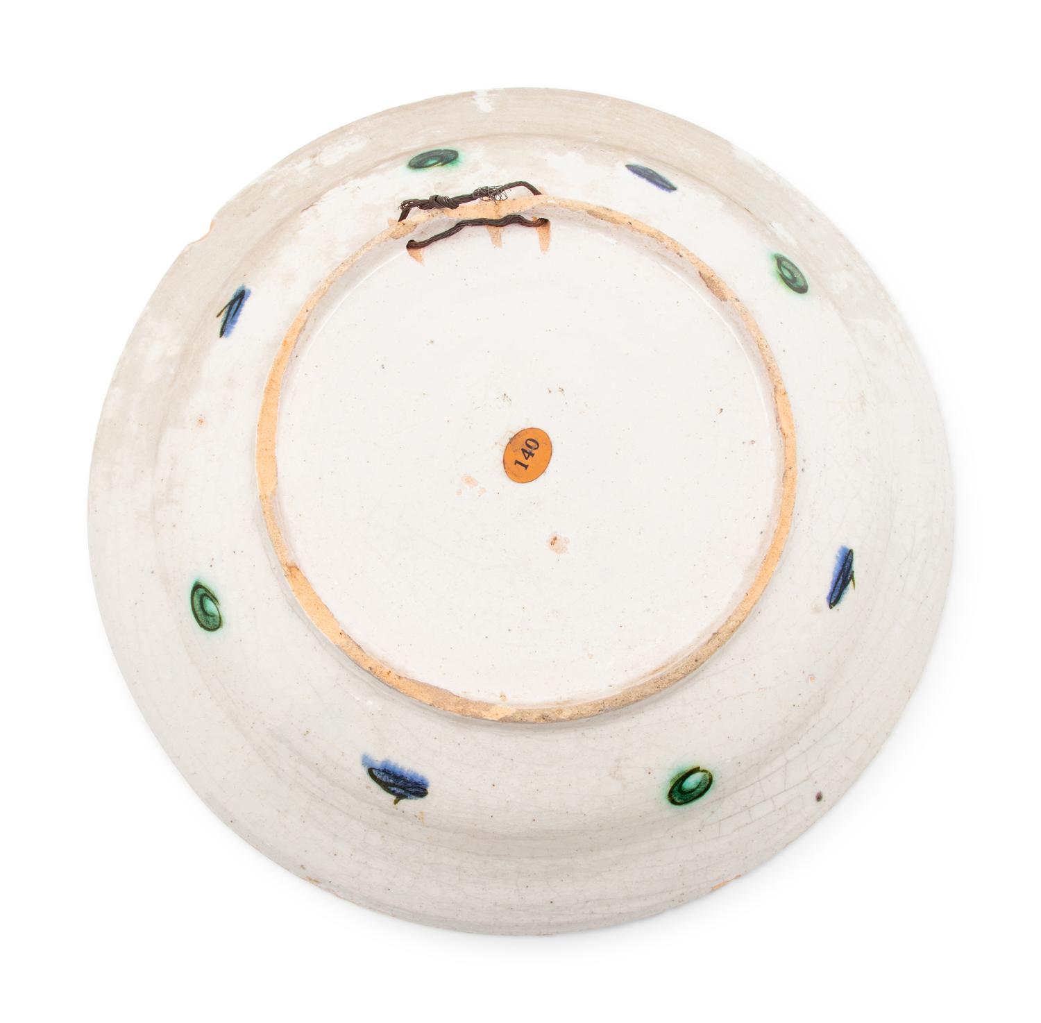 An Iznik Pottery Charger