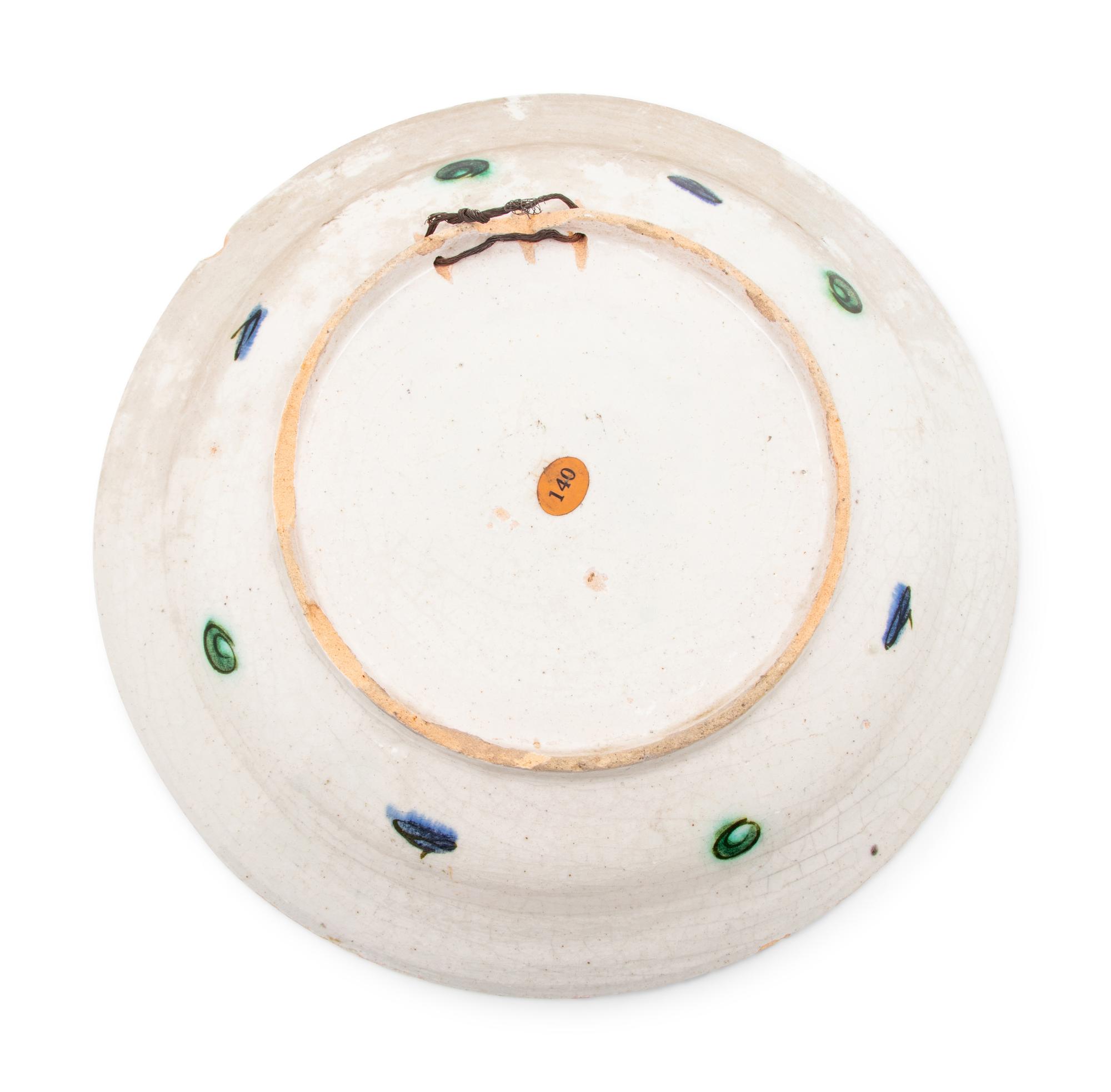 An Iznik Pottery Charger