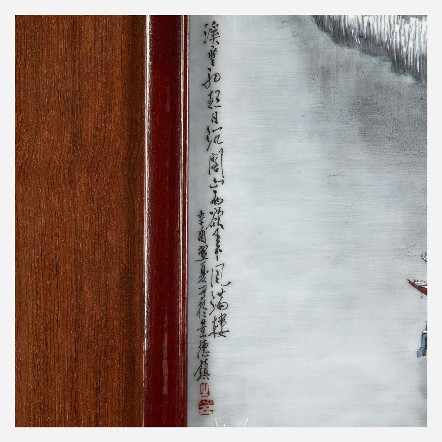 A suite of four Chinese enameled porcelain panels Jingdezhen, dated to a Xinyou year, equivalent to 1981