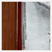 A suite of four Chinese enameled porcelain panels Jingdezhen, dated to a Xinyou year, equivalent to 1981
