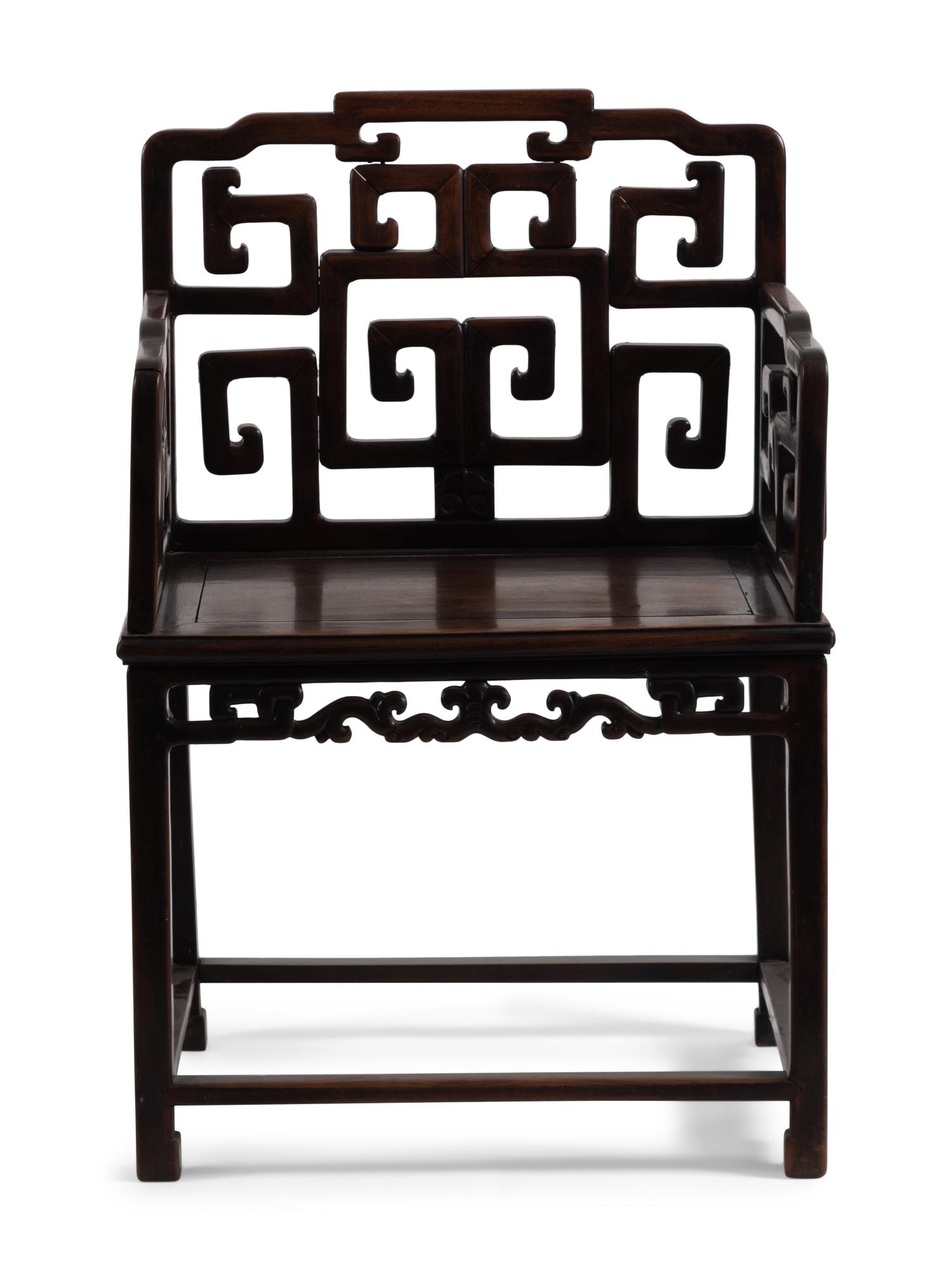 A Chinese Rosewood Armchair