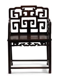 A Chinese Rosewood Armchair