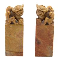 A Pair of Chinese Carved Hardstone Foo Dogs Height 4 3/4 inches. — 20TH CENTURY