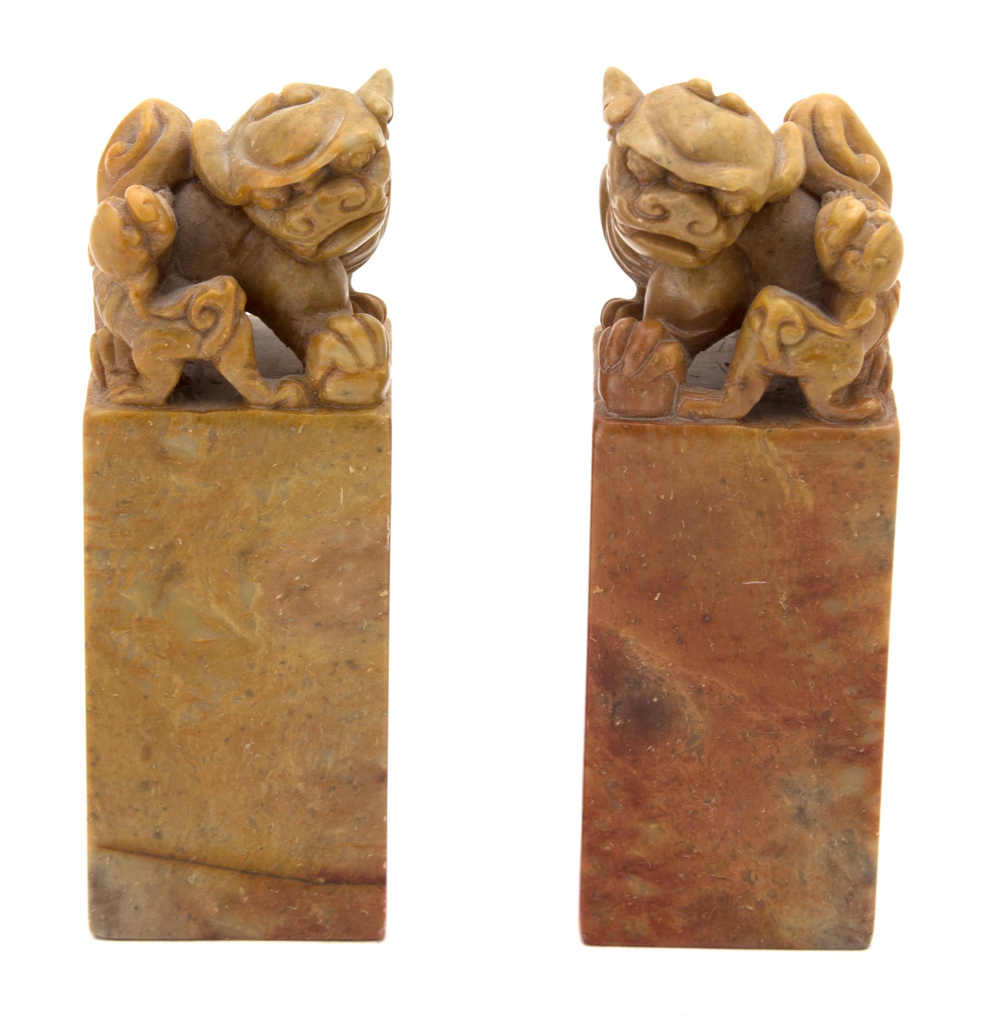 A Pair of Chinese Carved Hardstone Foo Dogs Height 4 3/4 inches. — 20TH CENTURY