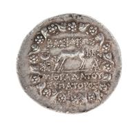 Ancient Greek, Pontus & Bosporus (circa 150 BCE), Silver Tetradrachm — Silver Tetradrachm