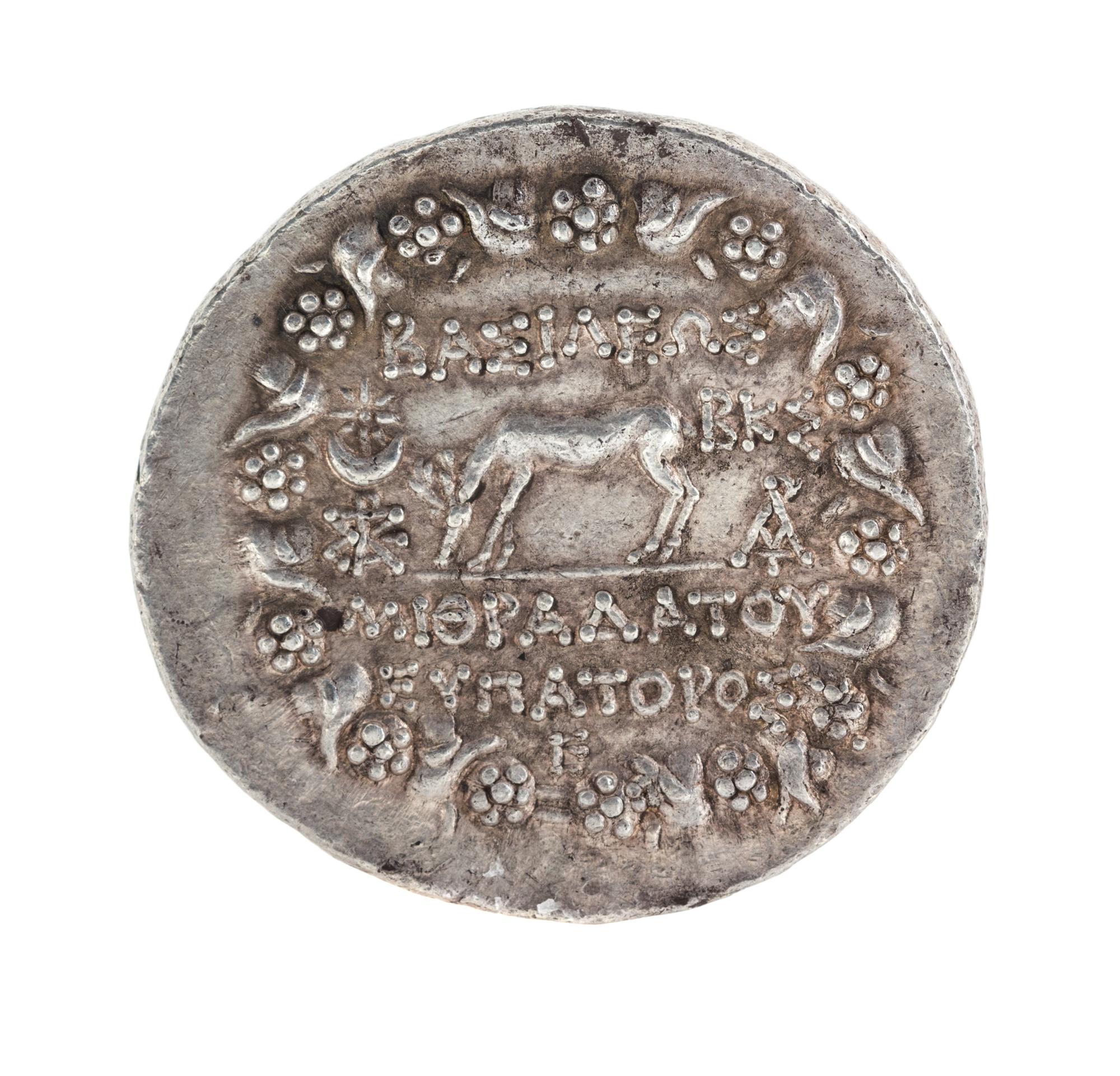 Ancient Greek, Pontus & Bosporus (circa 150 BCE), Silver Tetradrachm — Silver Tetradrachm