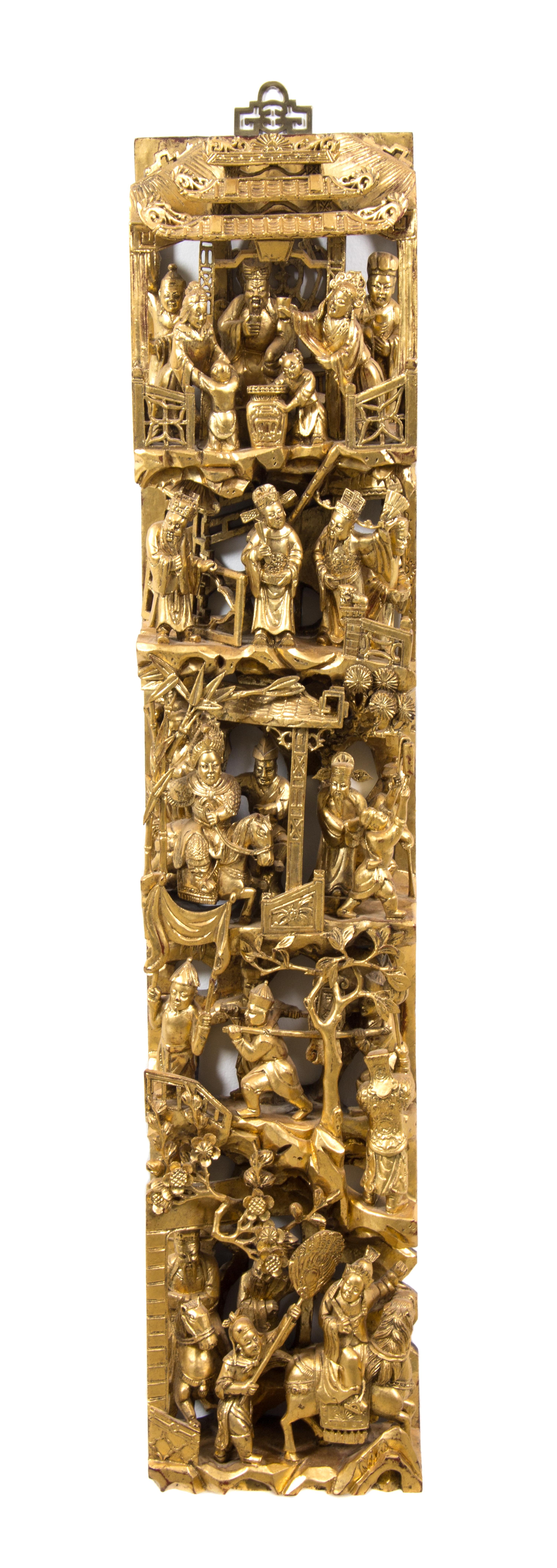 A Group of Five Pierce Carved Giltwood Panels Height of tallest 35 1/2 x width 7 1/4 x depth 3 1/2 inches.