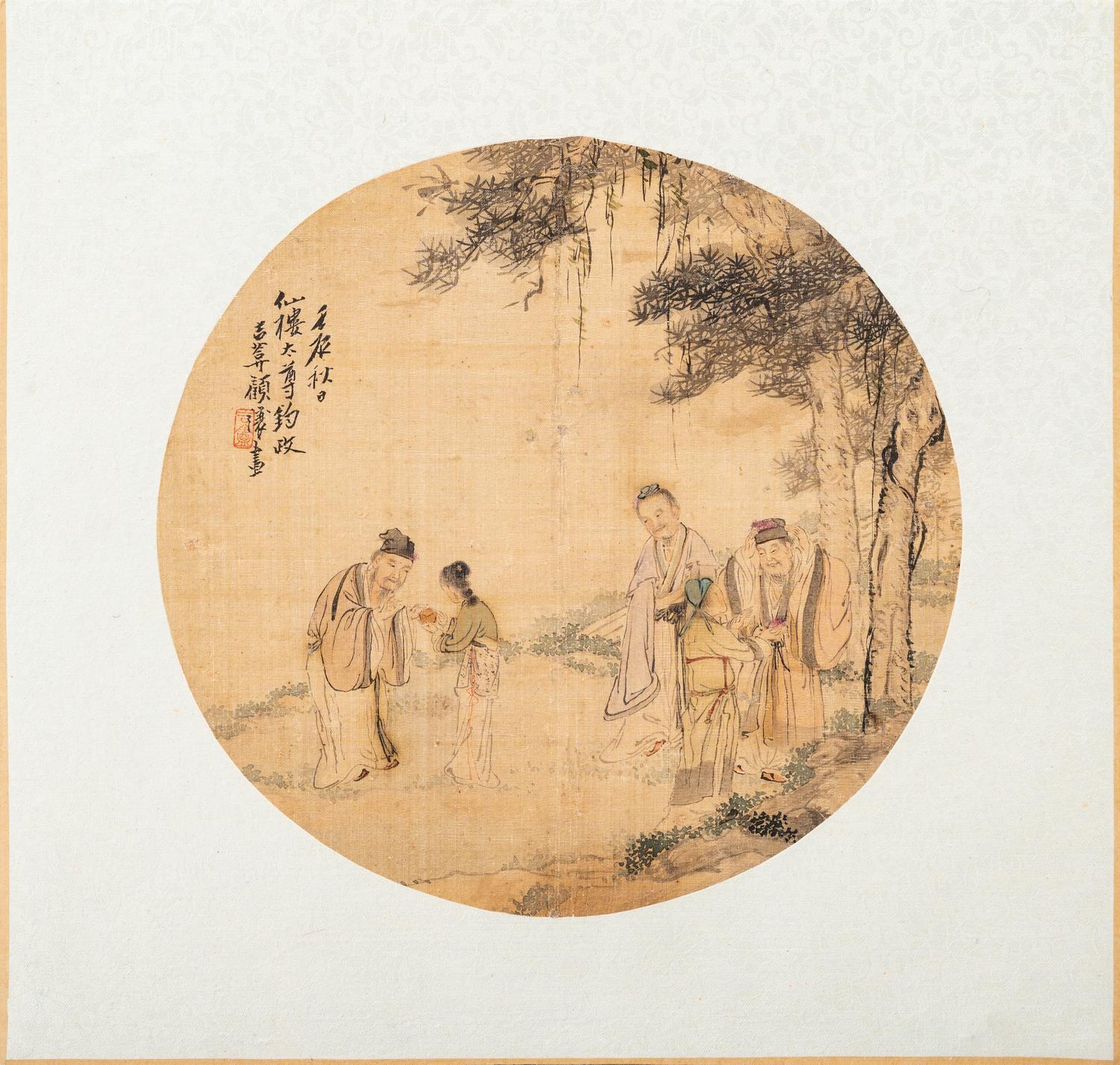 Zhou Shiqian and Gu Rang (1857-1931)