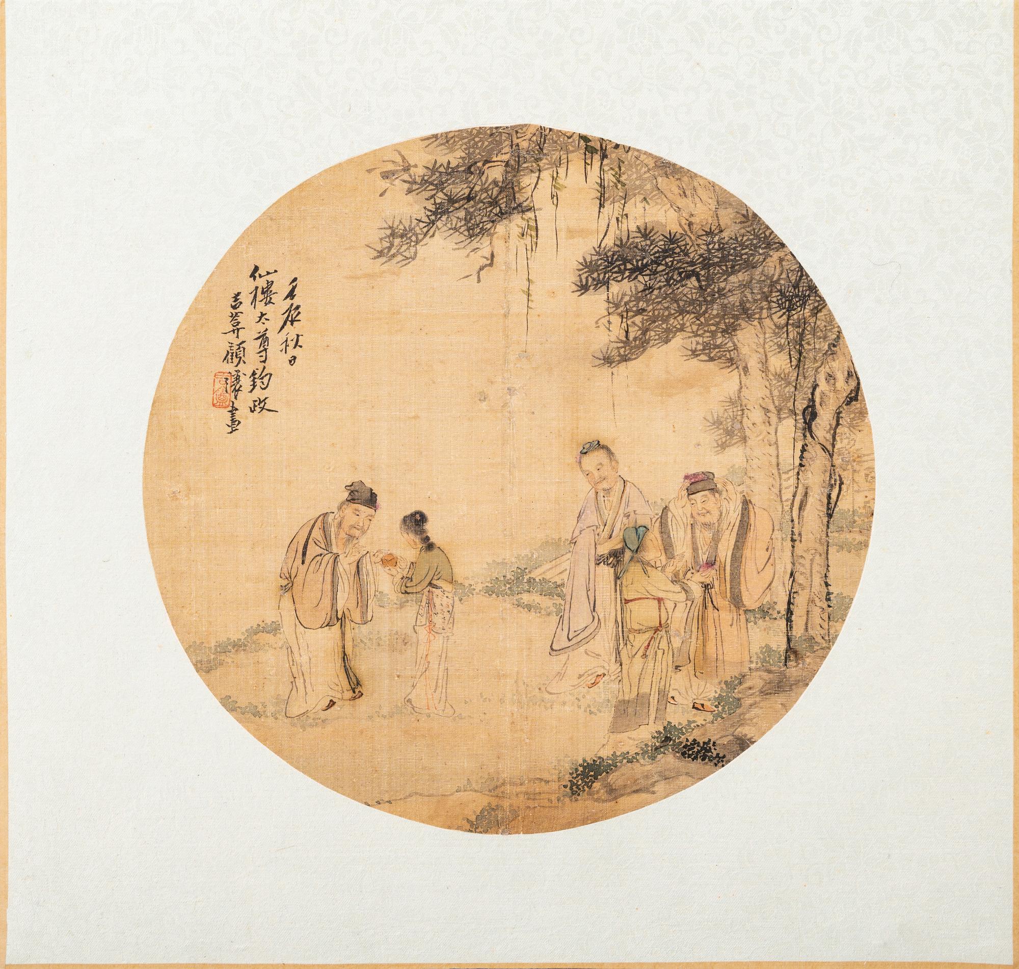 Zhou Shiqian and Gu Rang (1857-1931)