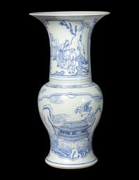 A Chinese Blue and White Porcelain Yenyen Vase
