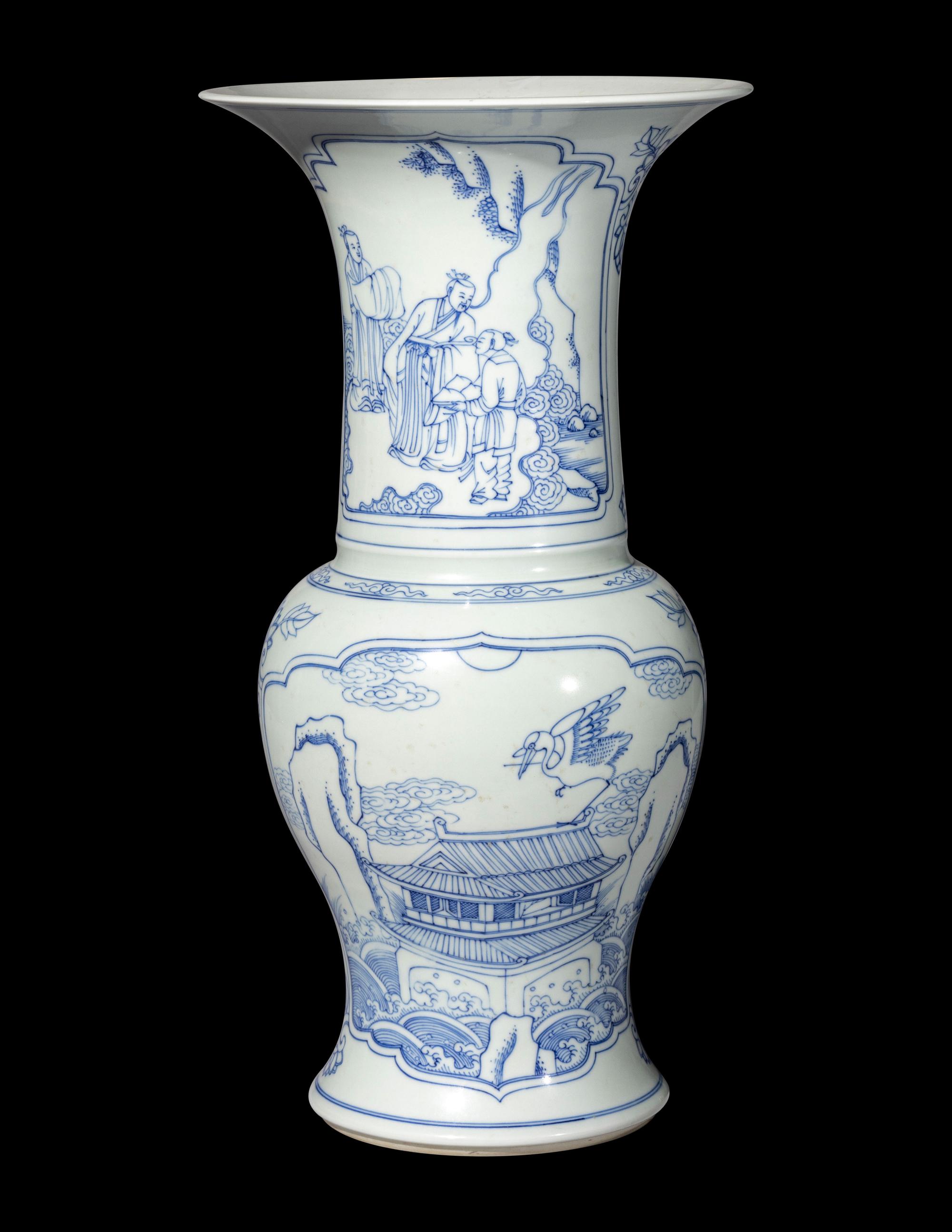 A Chinese Blue and White Porcelain Yenyen Vase
