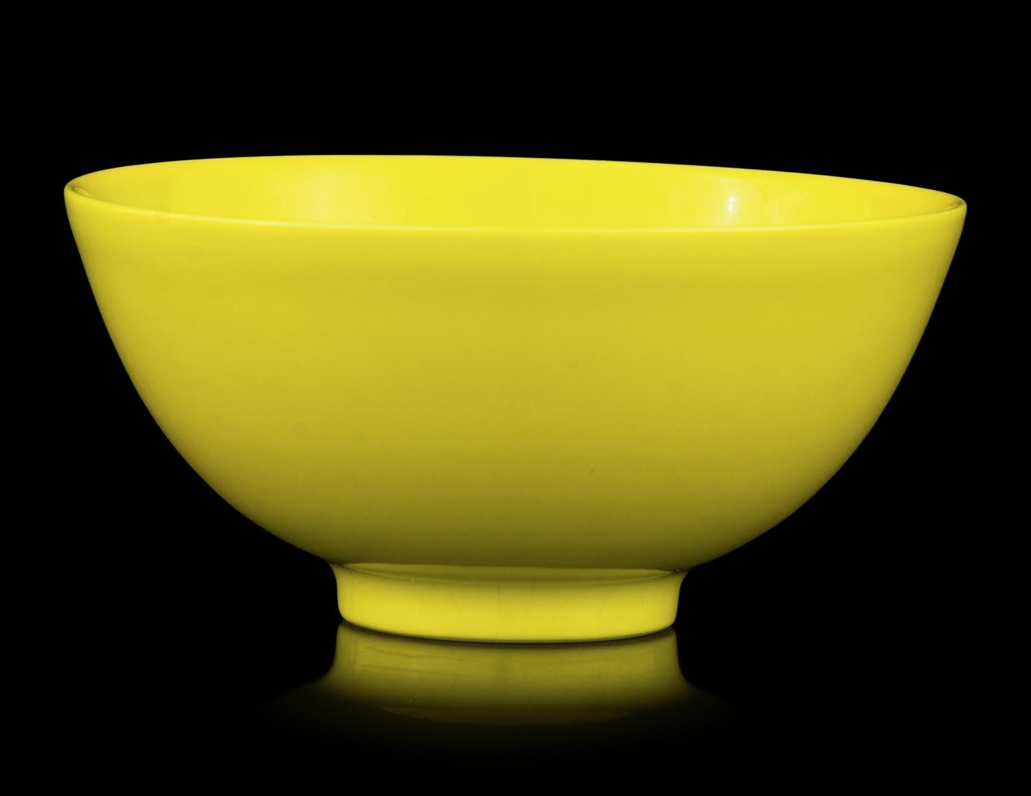 A Lemon-Yellow Glazed Porcelain Cup