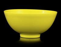 A Lemon-Yellow Glazed Porcelain Cup
