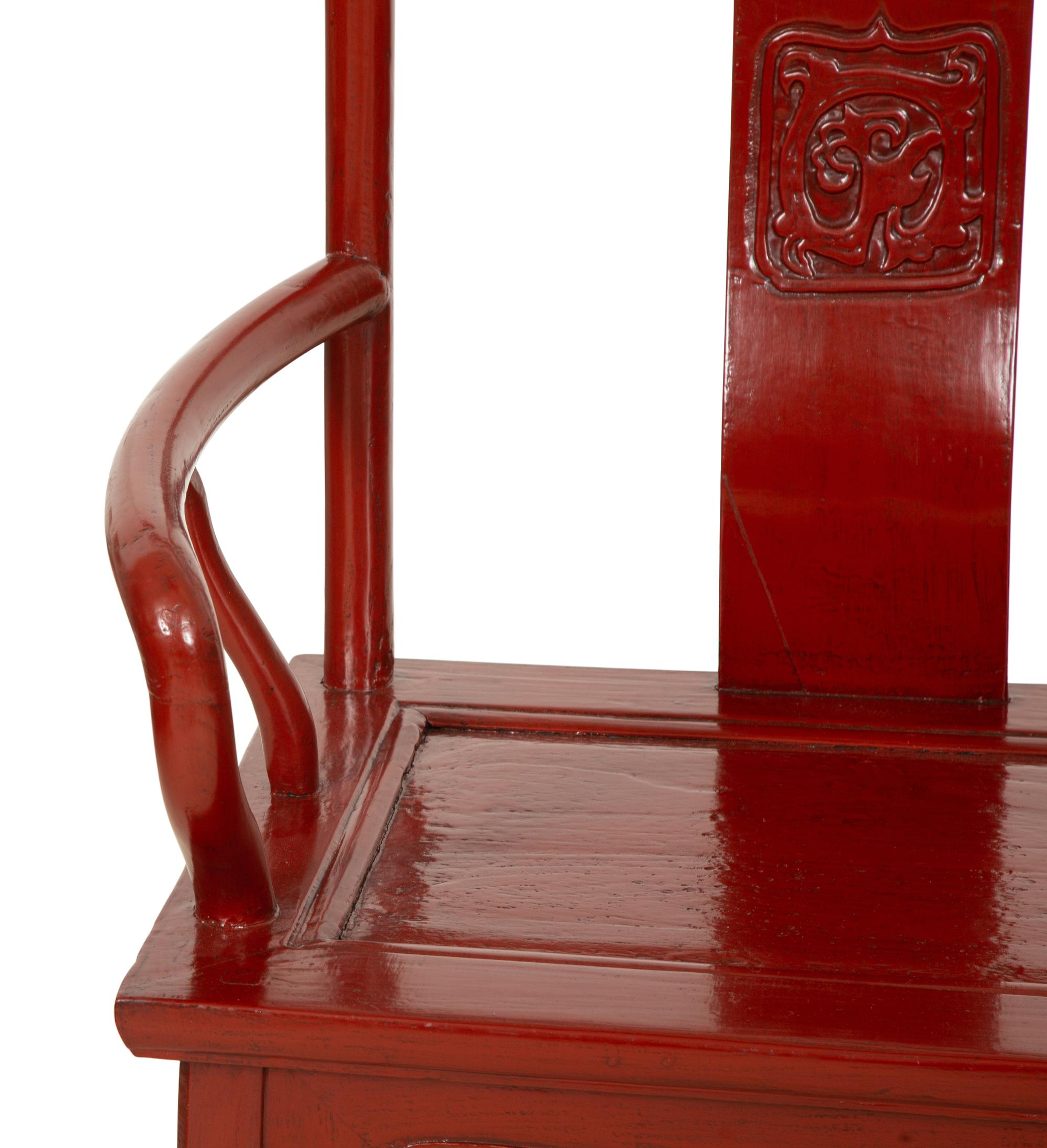 A Chinese Red Painted Armchair