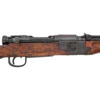 **Japanese Nagoya Type 2 Paratrooper Rifle
