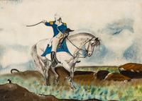 American School 19th Century, A Portrait of George Washington on Horseback