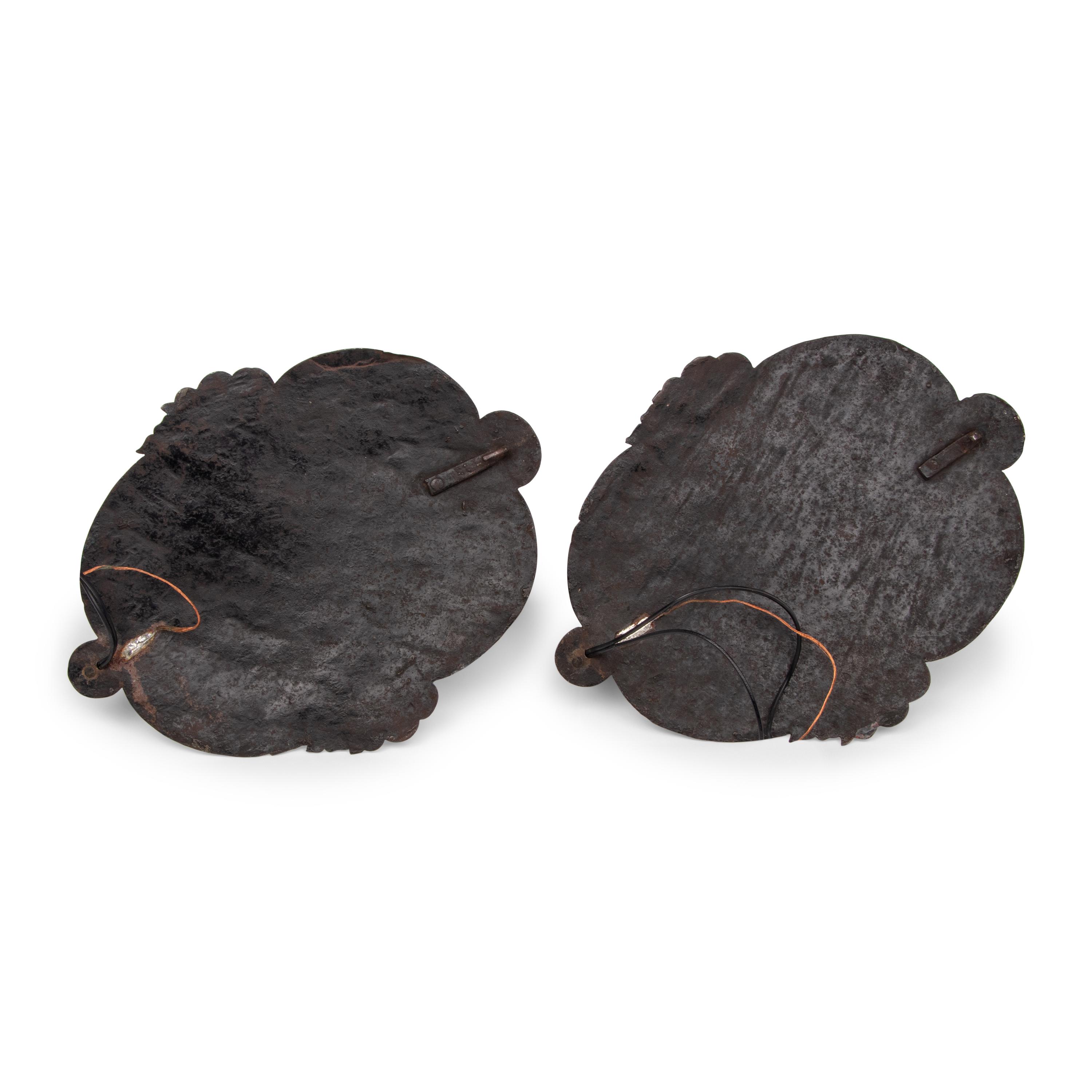 A Pair of English Parcel Gilt Tole Wall Sonces