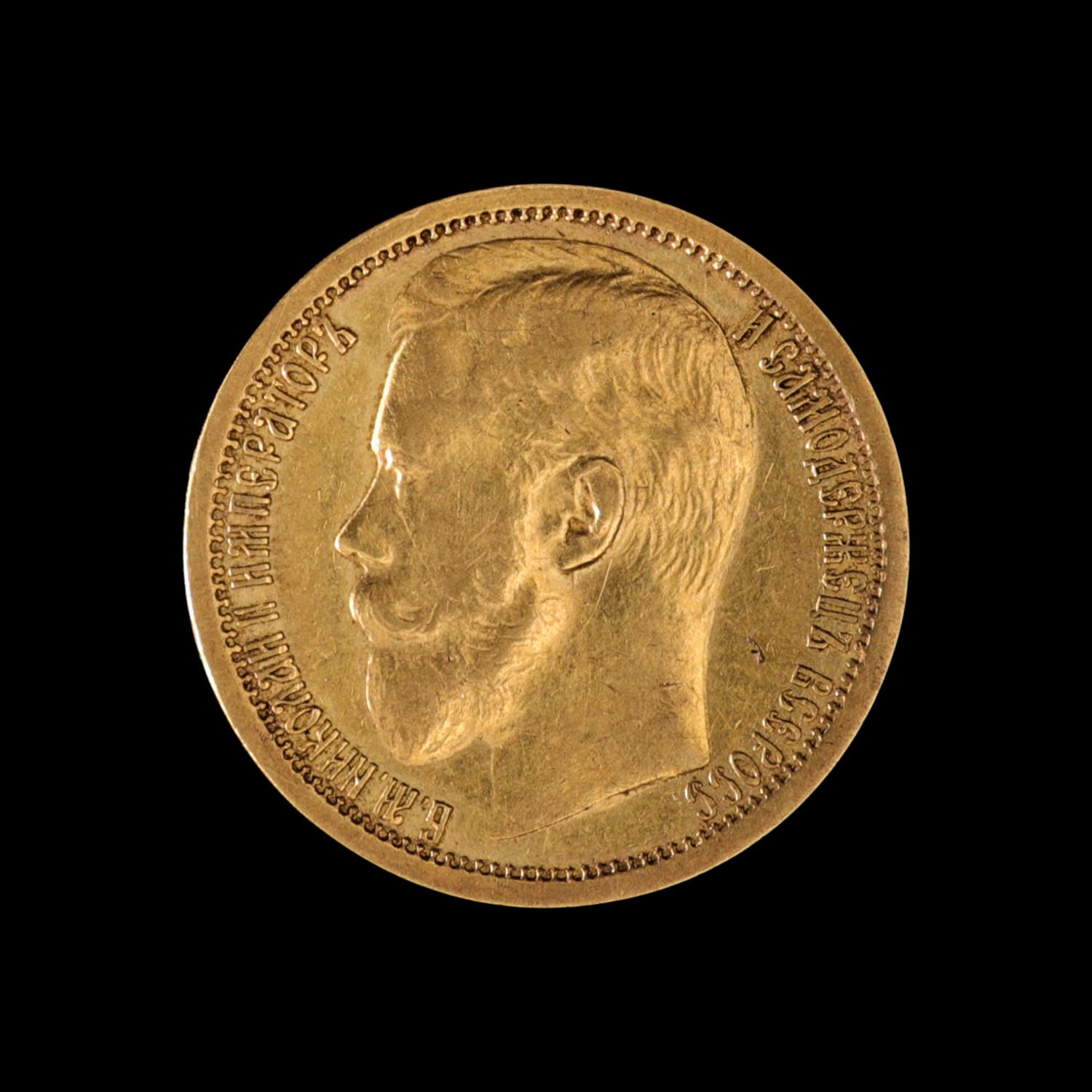 [RUSSIAN EMPIRE] Nicholas II 1897 Gold 15 Ruble