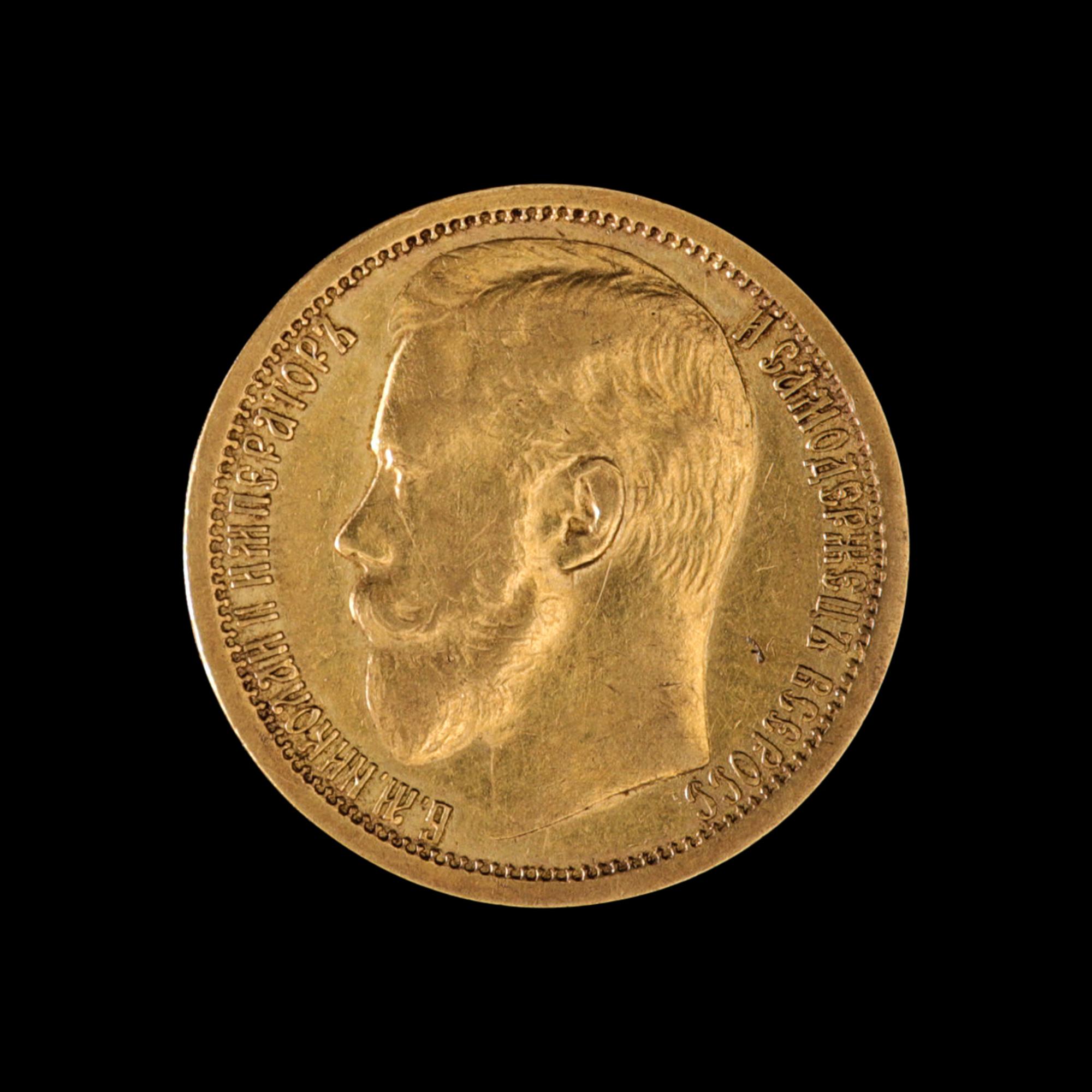 [RUSSIAN EMPIRE] Nicholas II 1897 Gold 15 Ruble