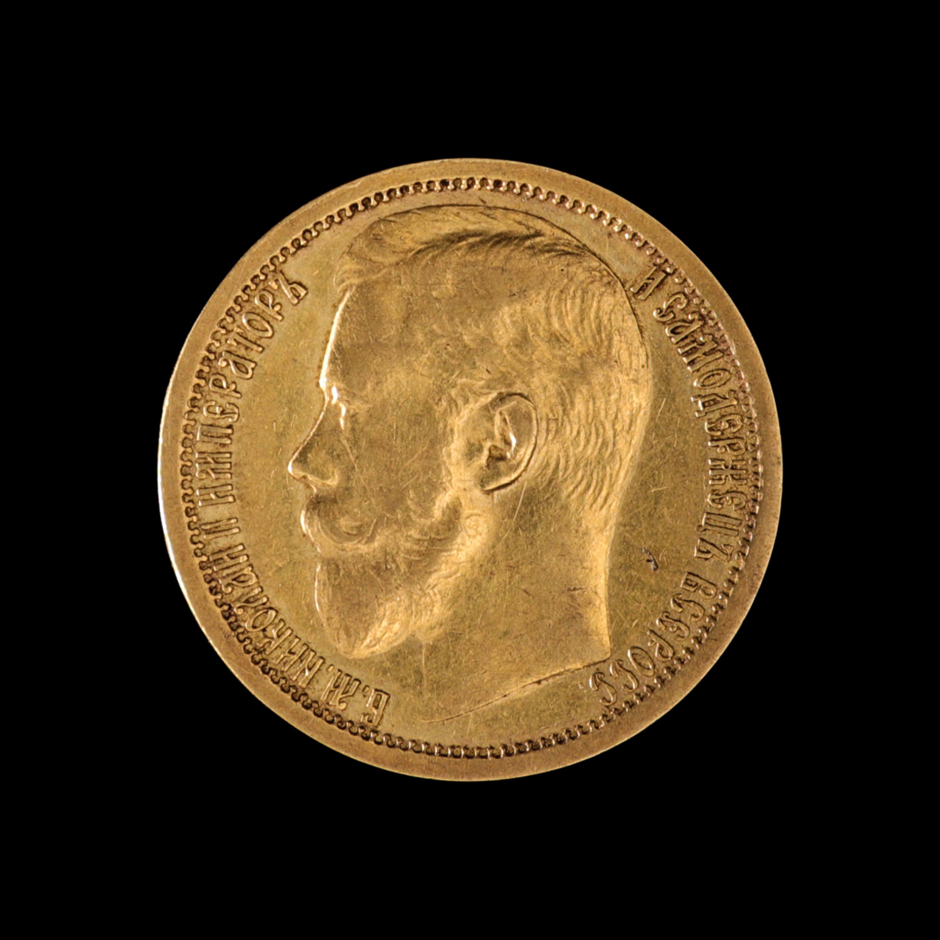 [RUSSIAN EMPIRE] Nicholas II 1897 Gold 15 Ruble
