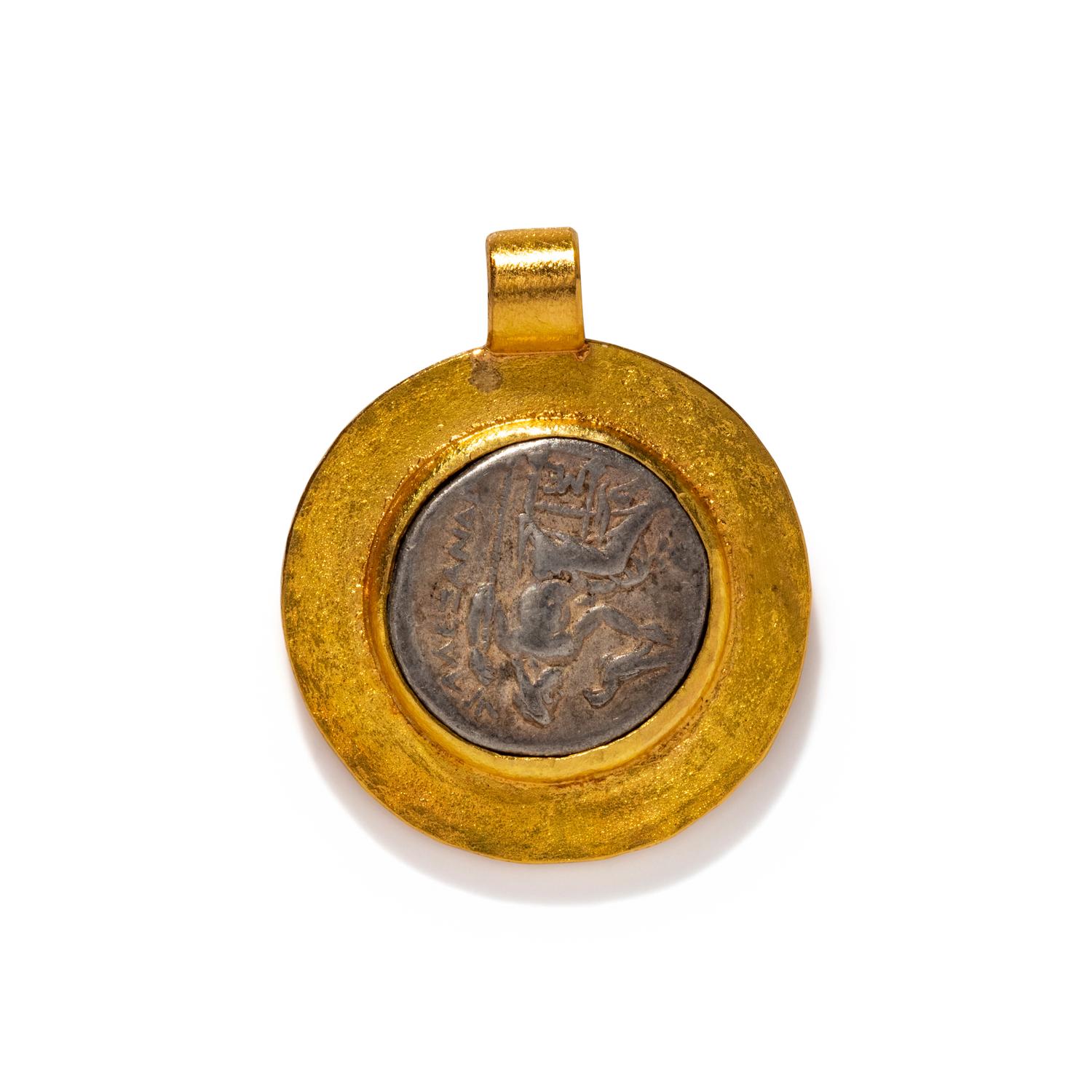A Greek Silver Drachm with Alexander the Great — Set in a gold pendant