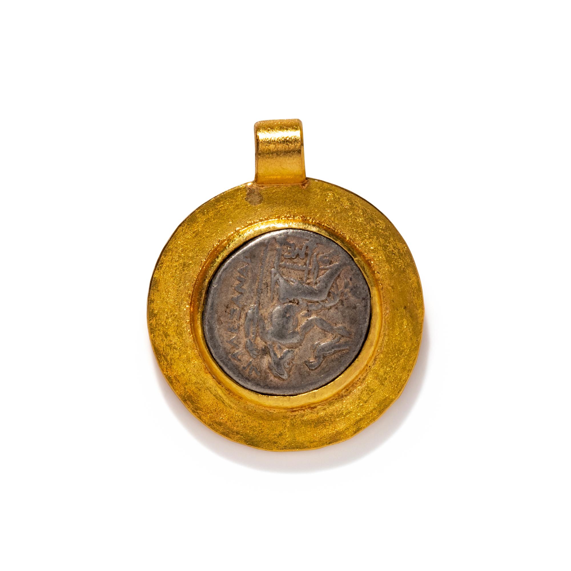 A Greek Silver Drachm with Alexander the Great — Set in a gold pendant