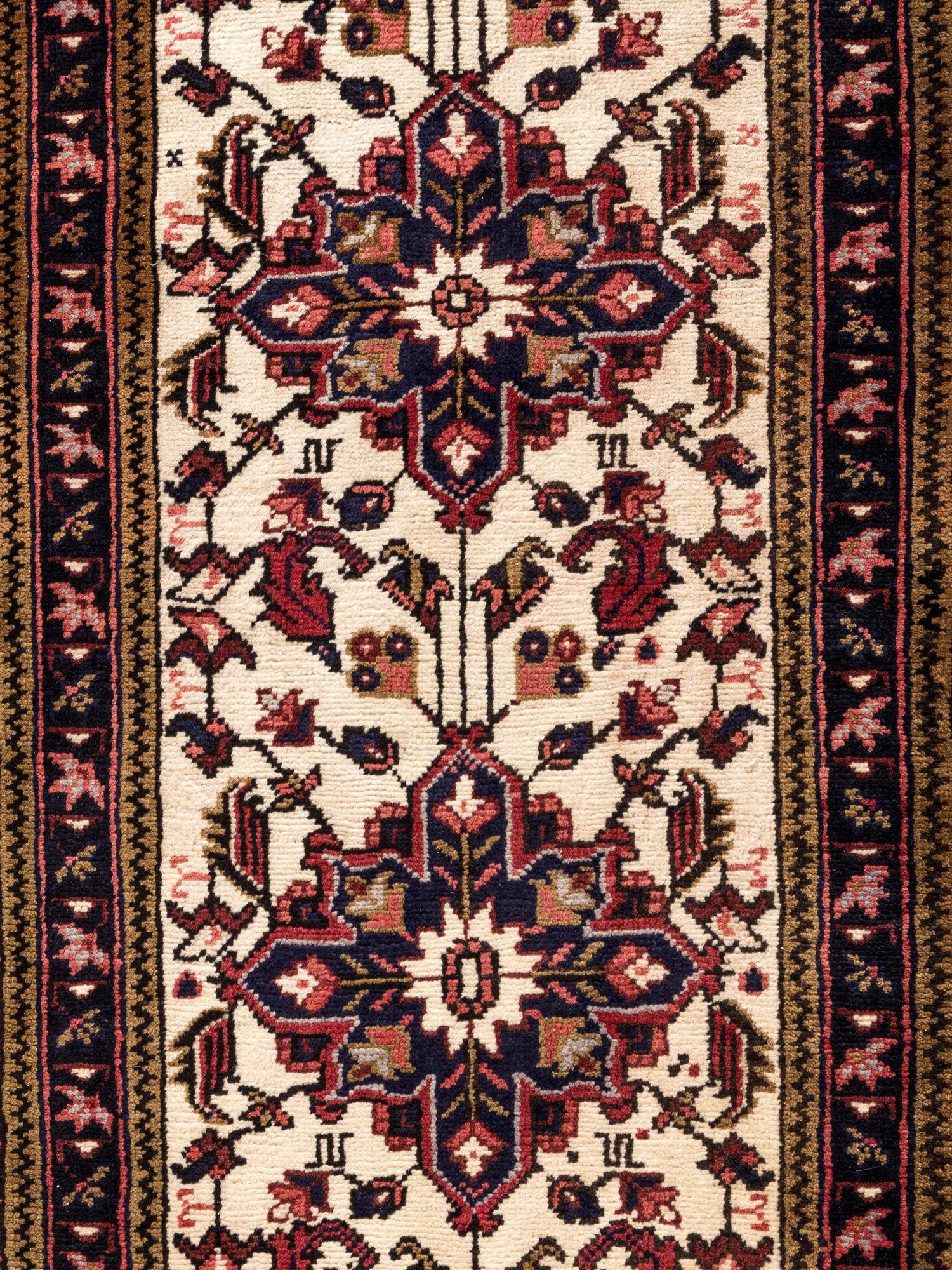 A Yalameh Wool Runner