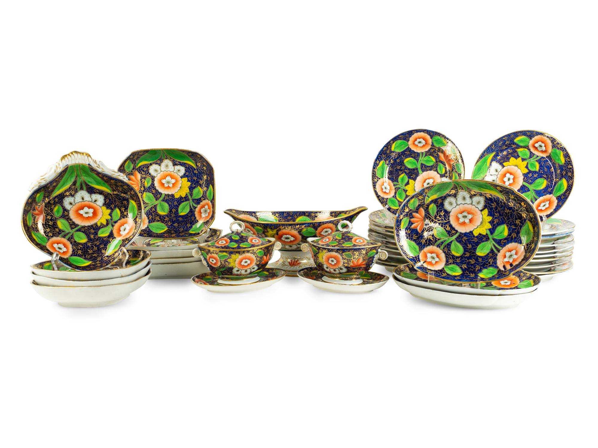 An English Coalport Porcelain Dessert Service — CIRCA 1810-1825