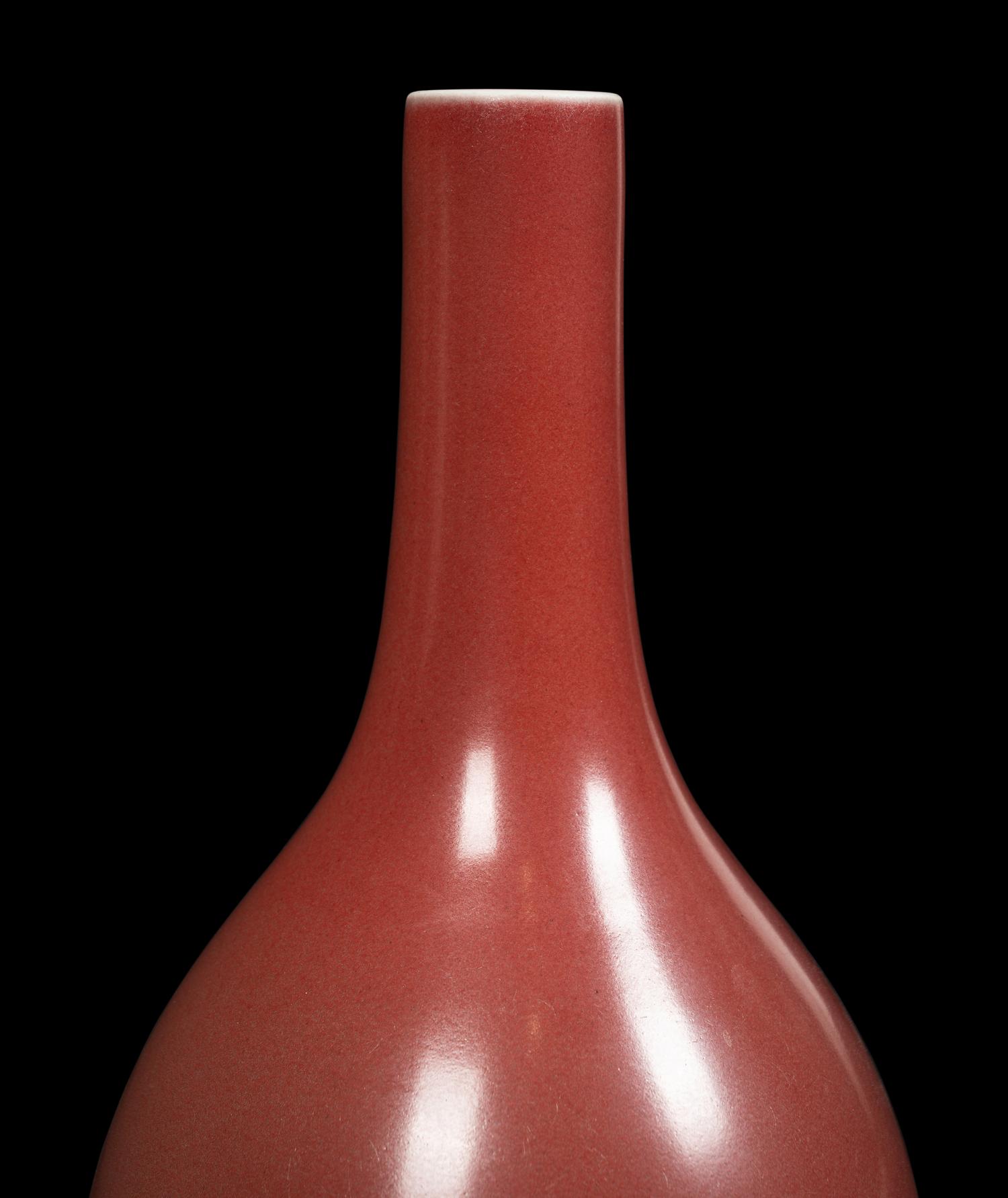 A Copper Red Glazed Bottle Vase