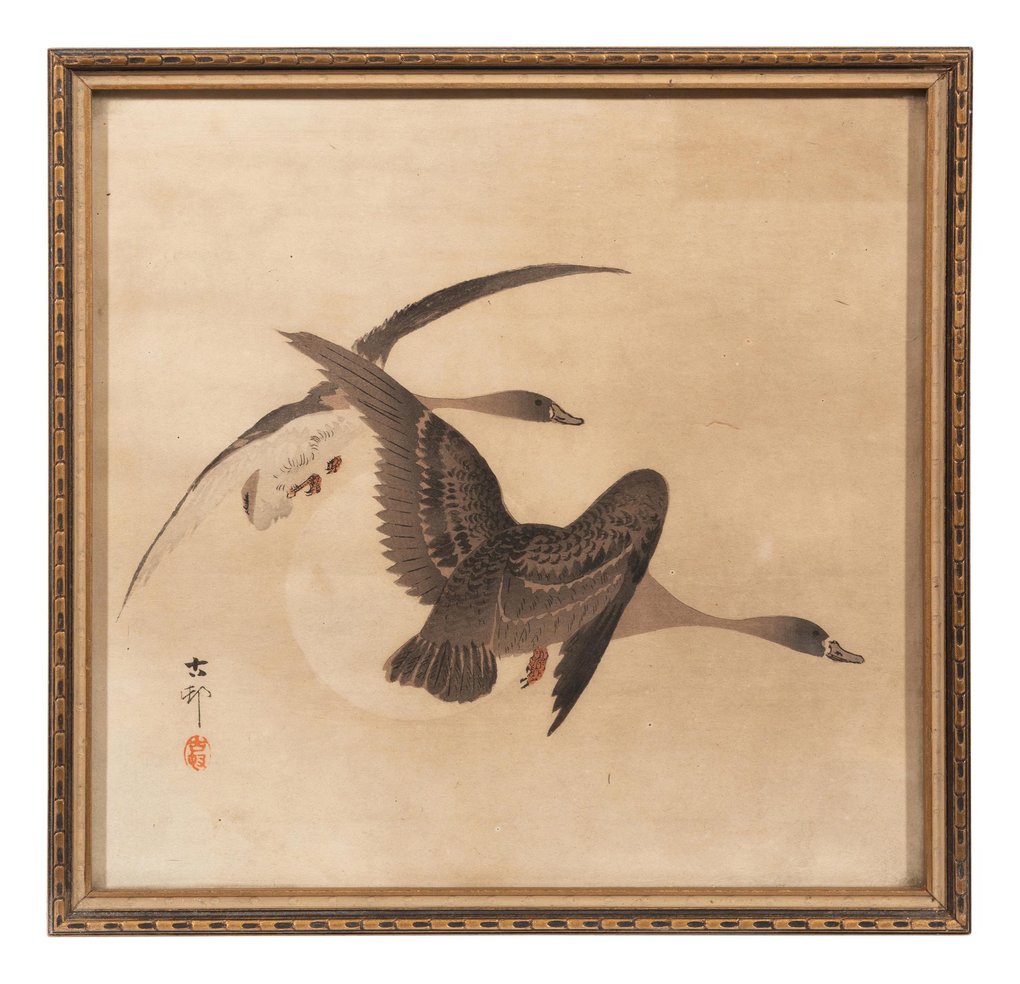 Koson Ohara (1877-1945), Gekko Ogata (1859-1920) and One Other