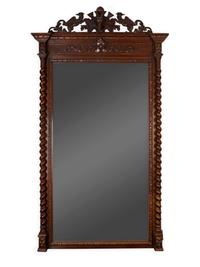 A Victorian Carved Oak Hall Mirror with Storage Seat — 19TH CENTURY
