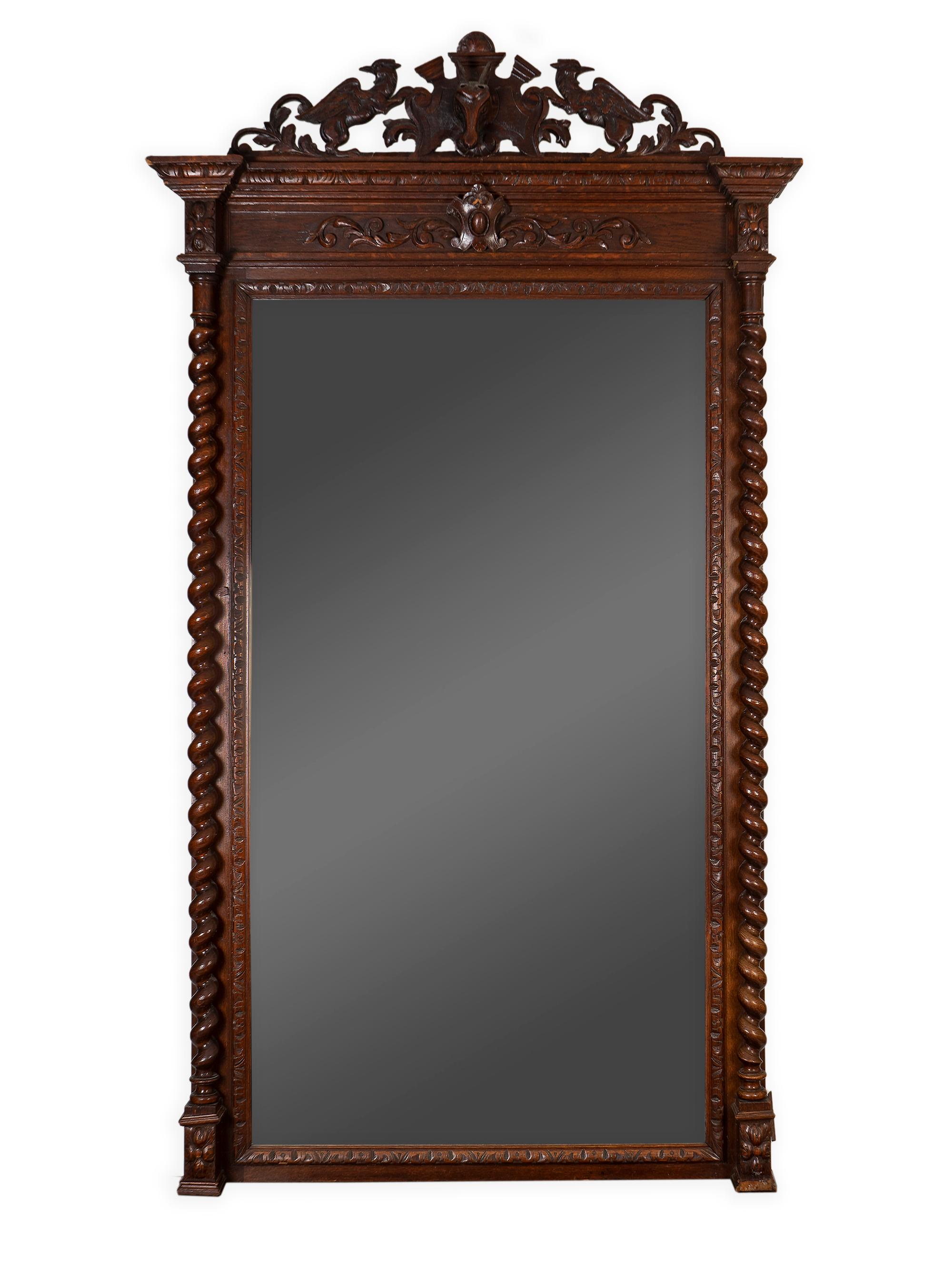 A Victorian Carved Oak Hall Mirror with Storage Seat — 19TH CENTURY