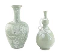 Two Herend Celadon Style Porcelain Vases